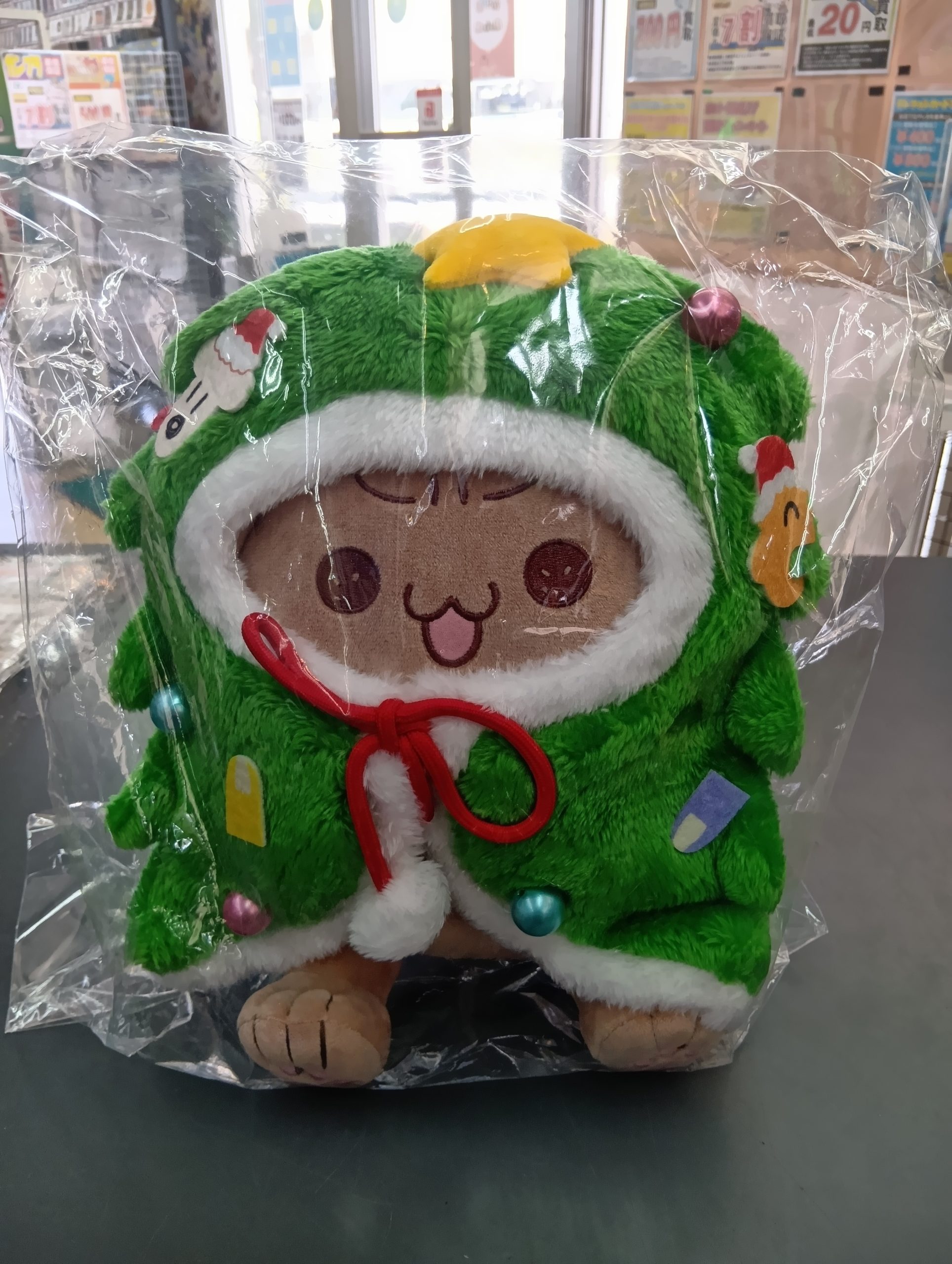 ホロライブ　毛玉ころねぬいぐるみ ツリーくんver. 