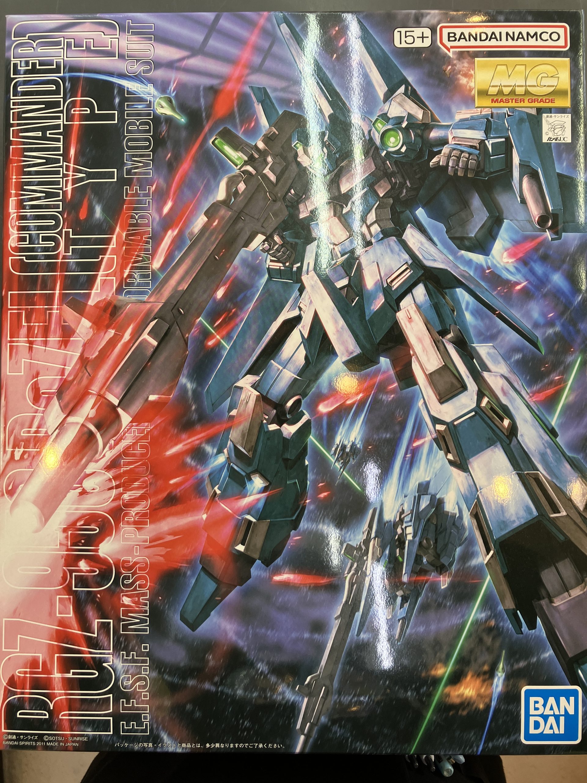 【ガンプラ】MG RGZ-95C リゼル 隊長機