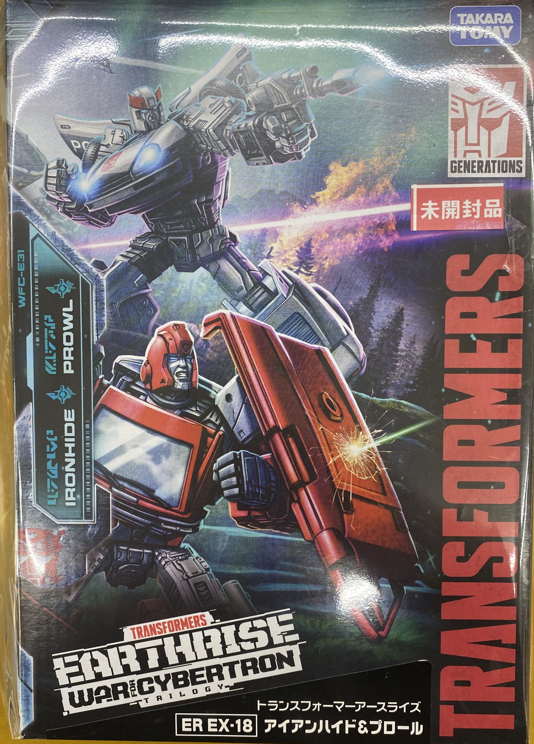 <strong>ER EX-18 アイアンハイド ＆ プロール 「トランスフォーマー アースライズ」 タカラトミーモール限定</strong>