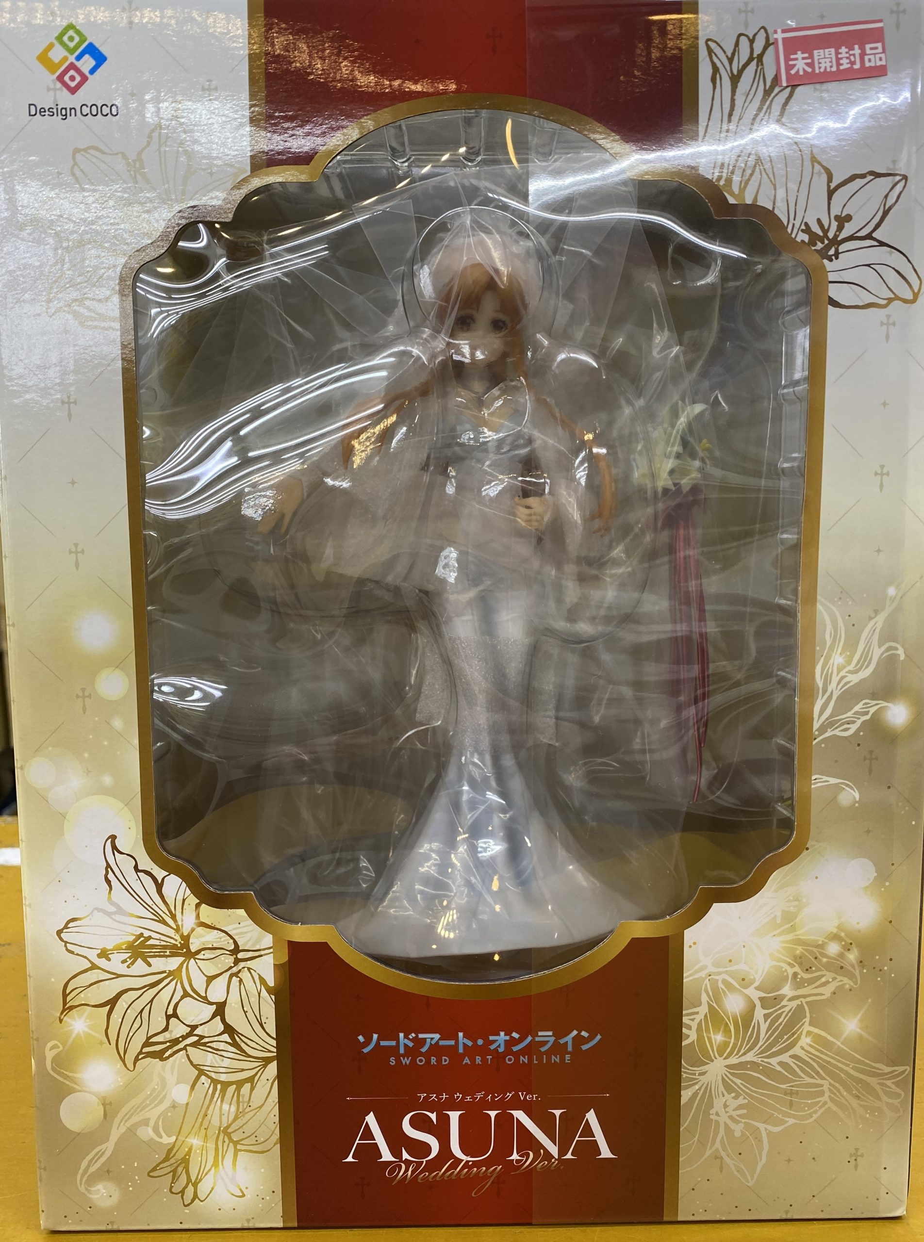 <strong>アスナ ウェディング Ver. 「ソードアート・オンライン」 1/7 PVC製塗装済み完成品 COCO STORE限定</strong>