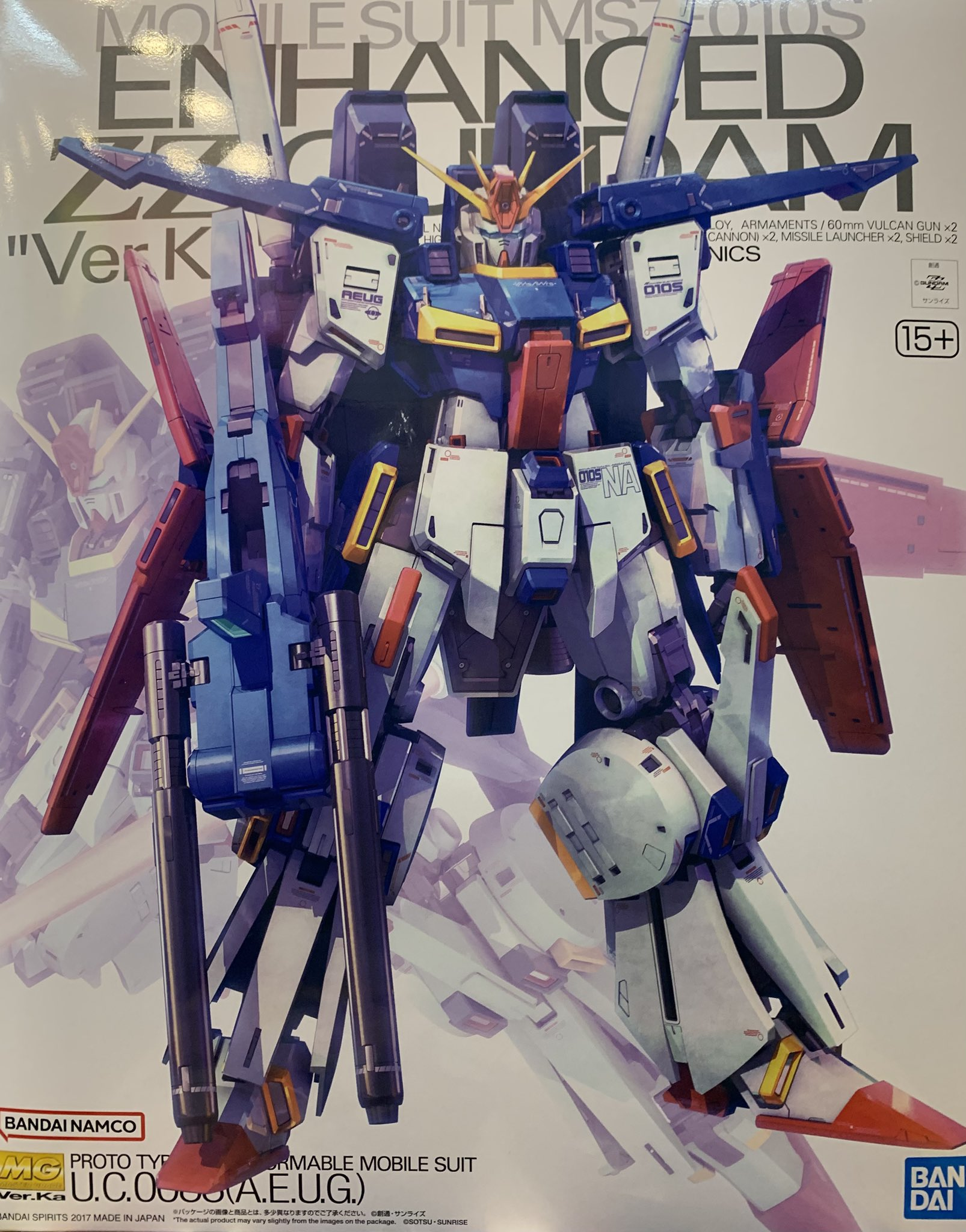 <strong>MG MSZ-010S 強化型ダブルゼータガンダム Ver.Ka</strong>