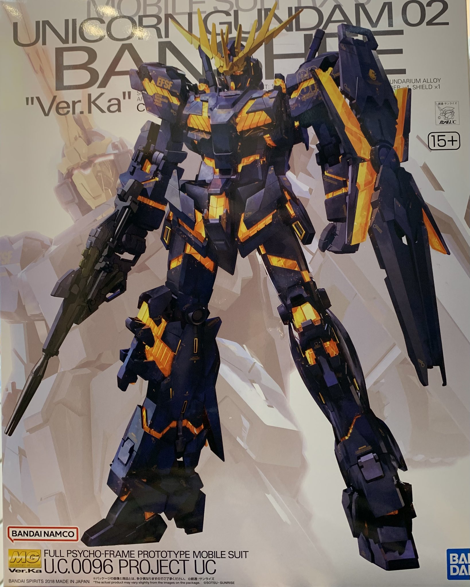 <strong>MG RX-0 ユニコーンガンダム2号機 バンシィ Ver.Ka</strong>