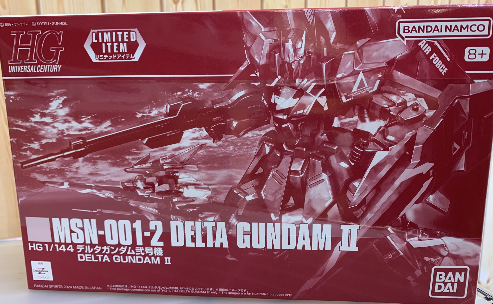 <strong>1/144 HG MSN-001-2 デルタガンダム弐号機</strong>