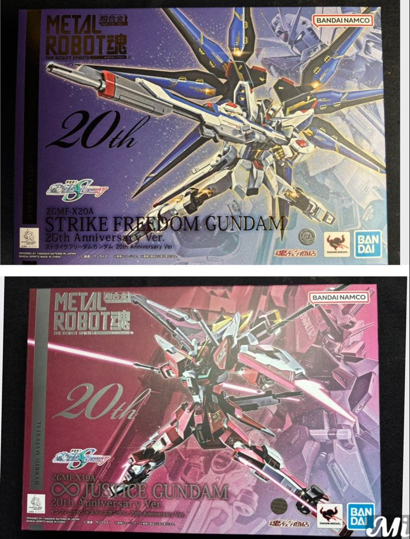 METAL ROBOT魂 インフィニットジャスティスガンダム 20th Anniversary Ver＆ストライクフリーダムガンダム 20th Anniversary