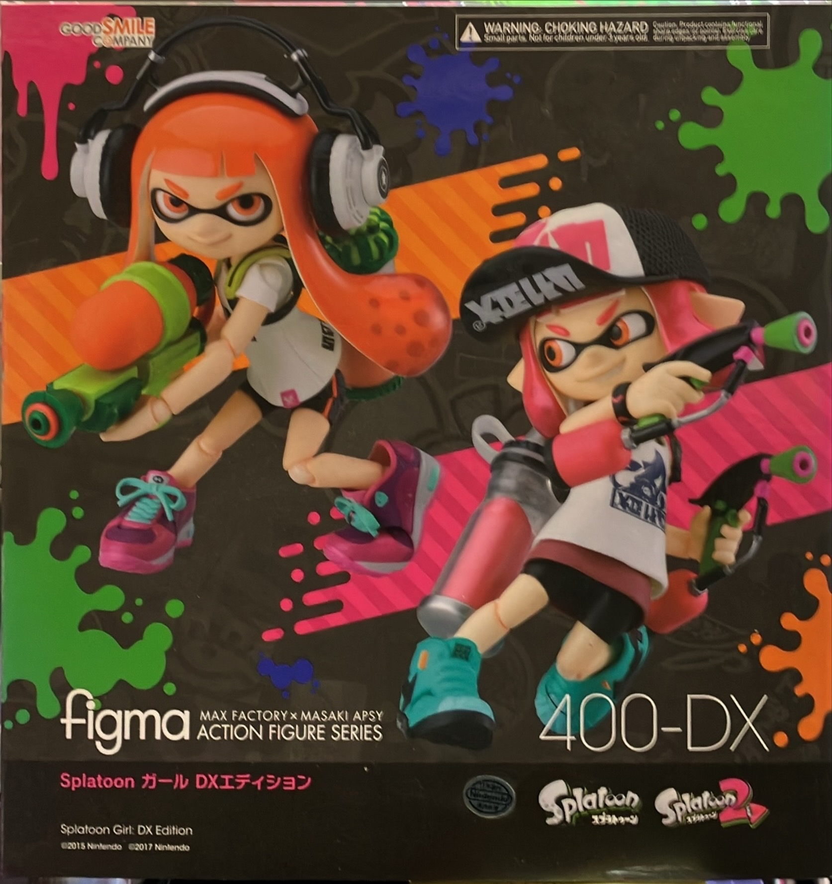 スプラトゥーン