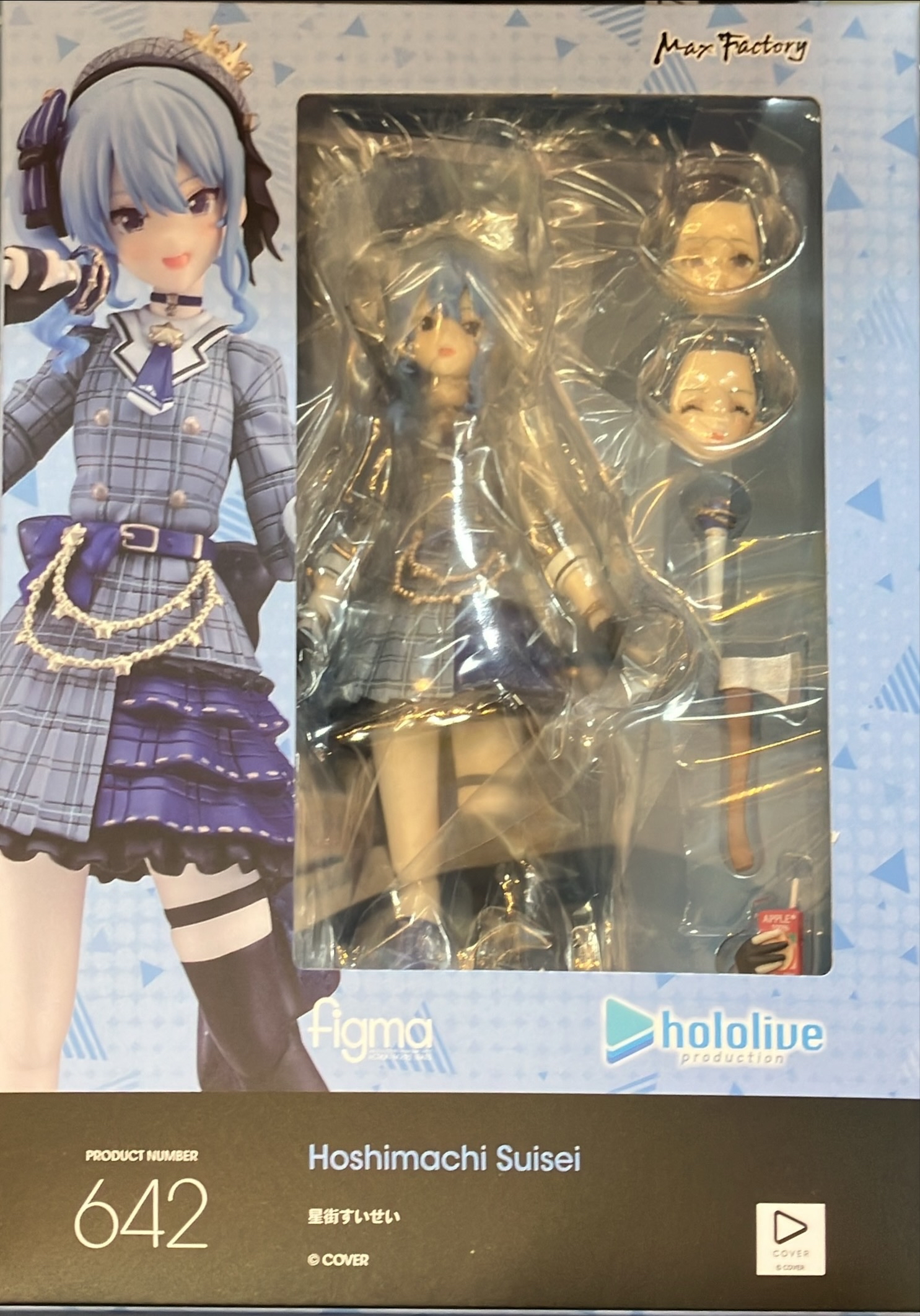 figma ボンドルド | トレカ、マンガ、フィギュア、ホビー、ゲーム、CD 