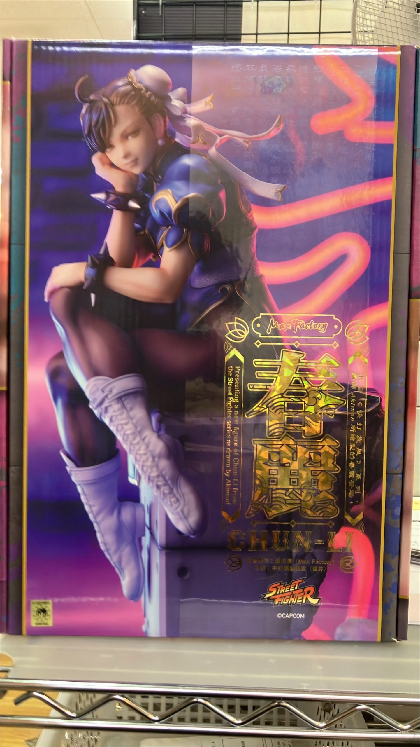 【フィギュア】　春麗 「ストリートファイター」 1/6