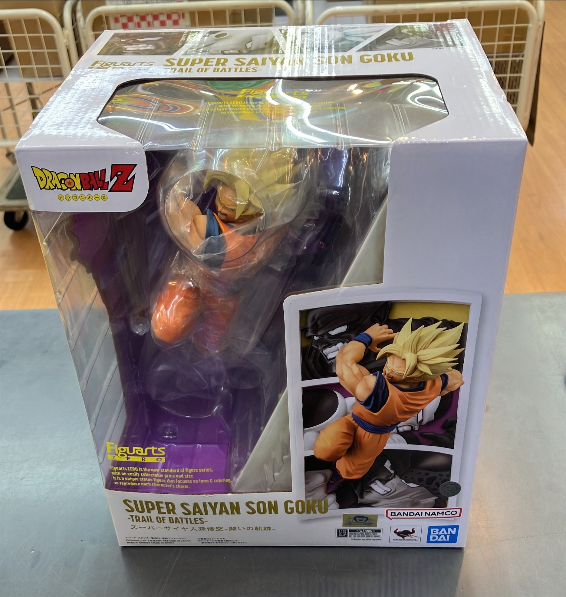 フィギュアーツZERO スーパーサイヤ人孫悟空 -闘いの軌跡- 