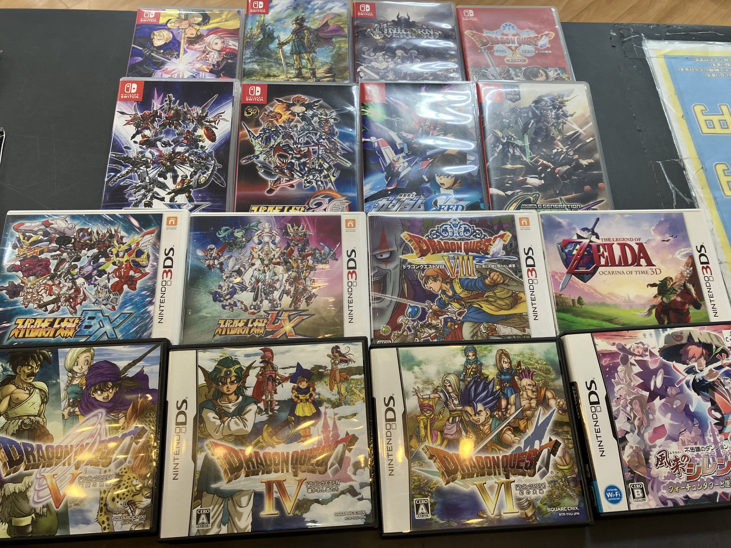 ニンテンドーswitch、3DS、DSソフト買取しました！ | トレカ、マンガ
