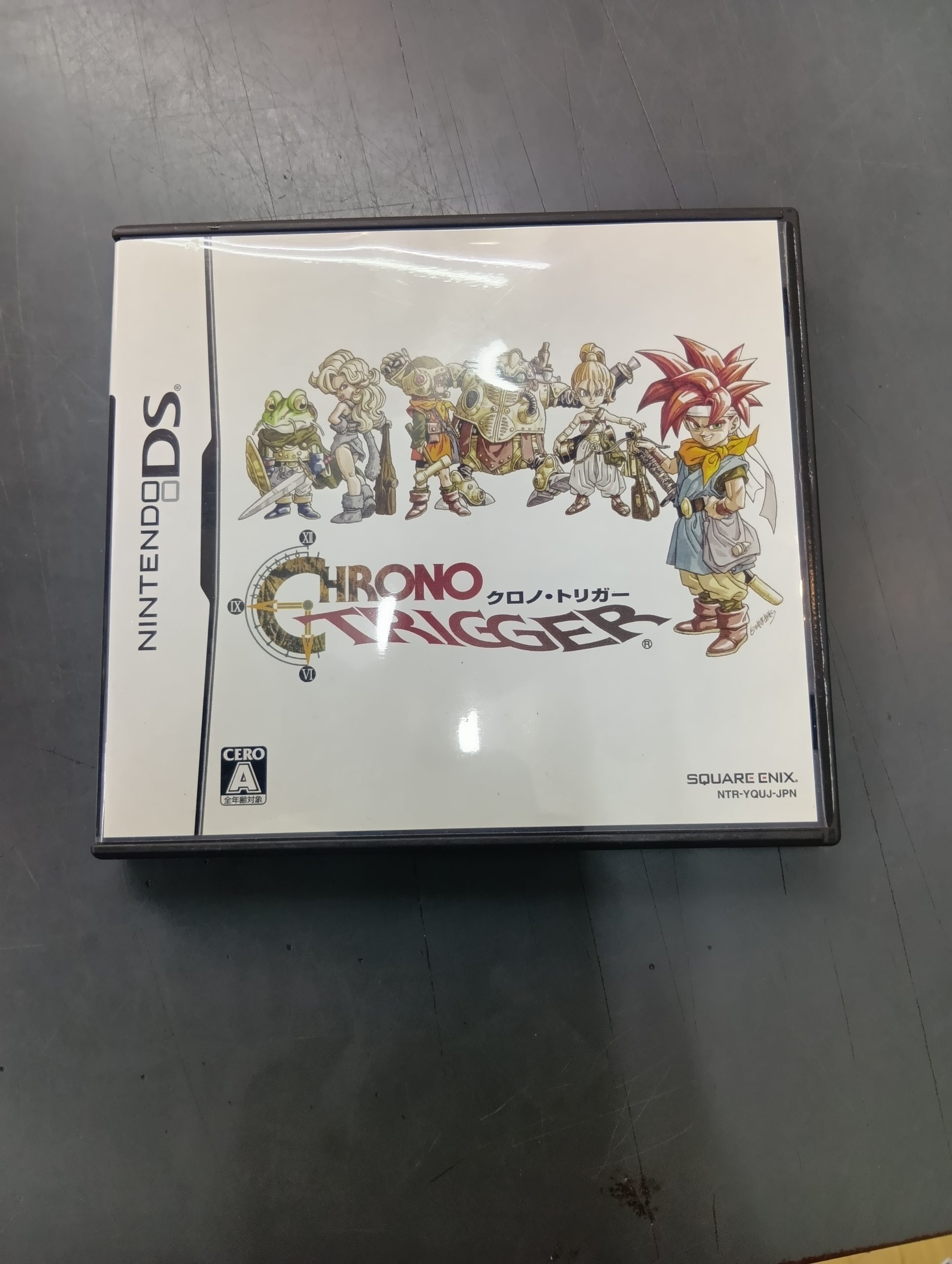 ニンテンドーDSソフト　クロノ・トリガー