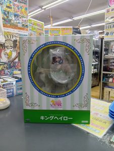 1/7　キングヘイロー