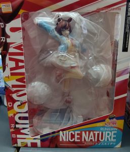 1/7ナイスネイチャRUN＆WIN