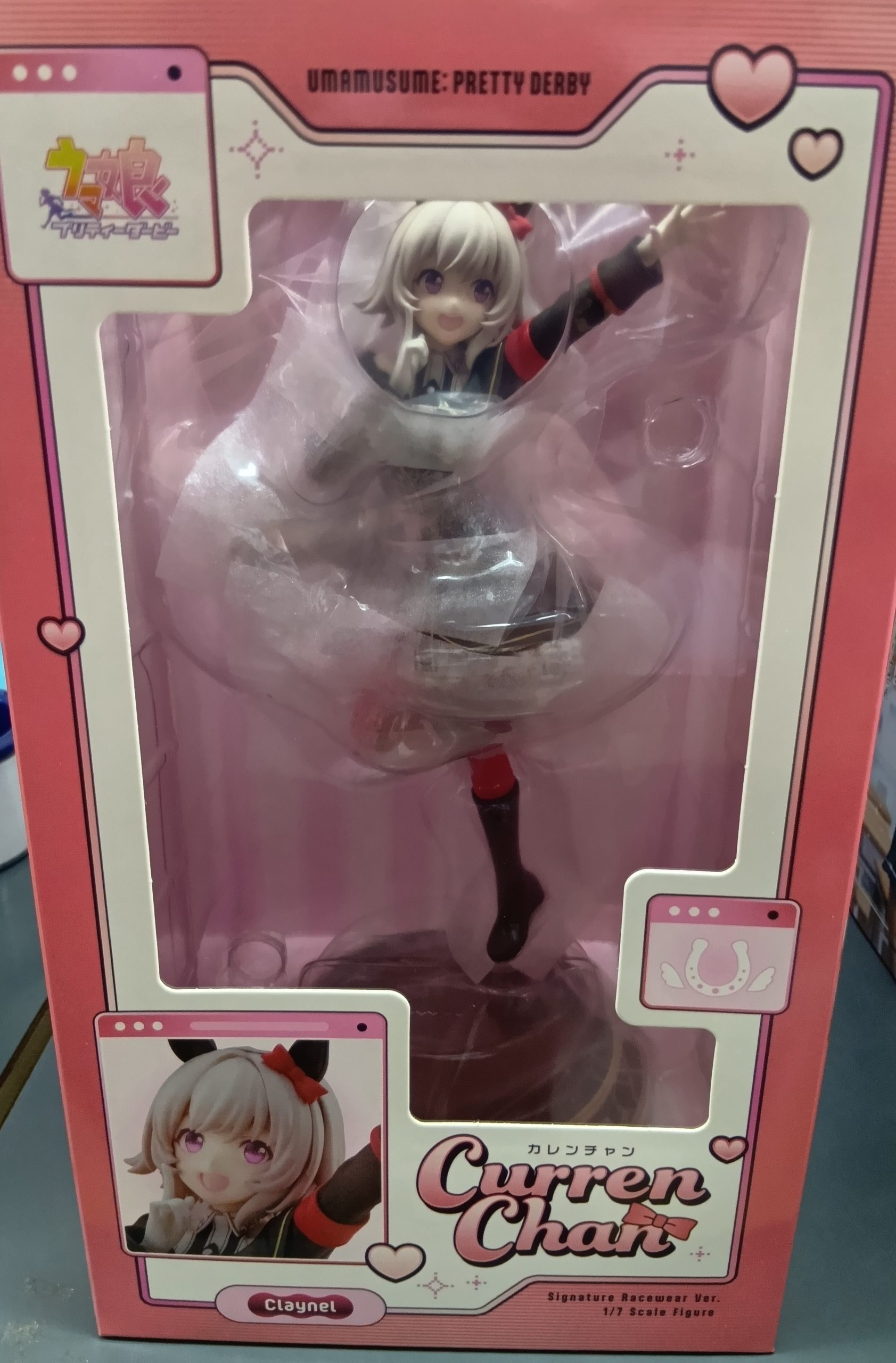 1/7　カレンチャン 勝負服Ver.