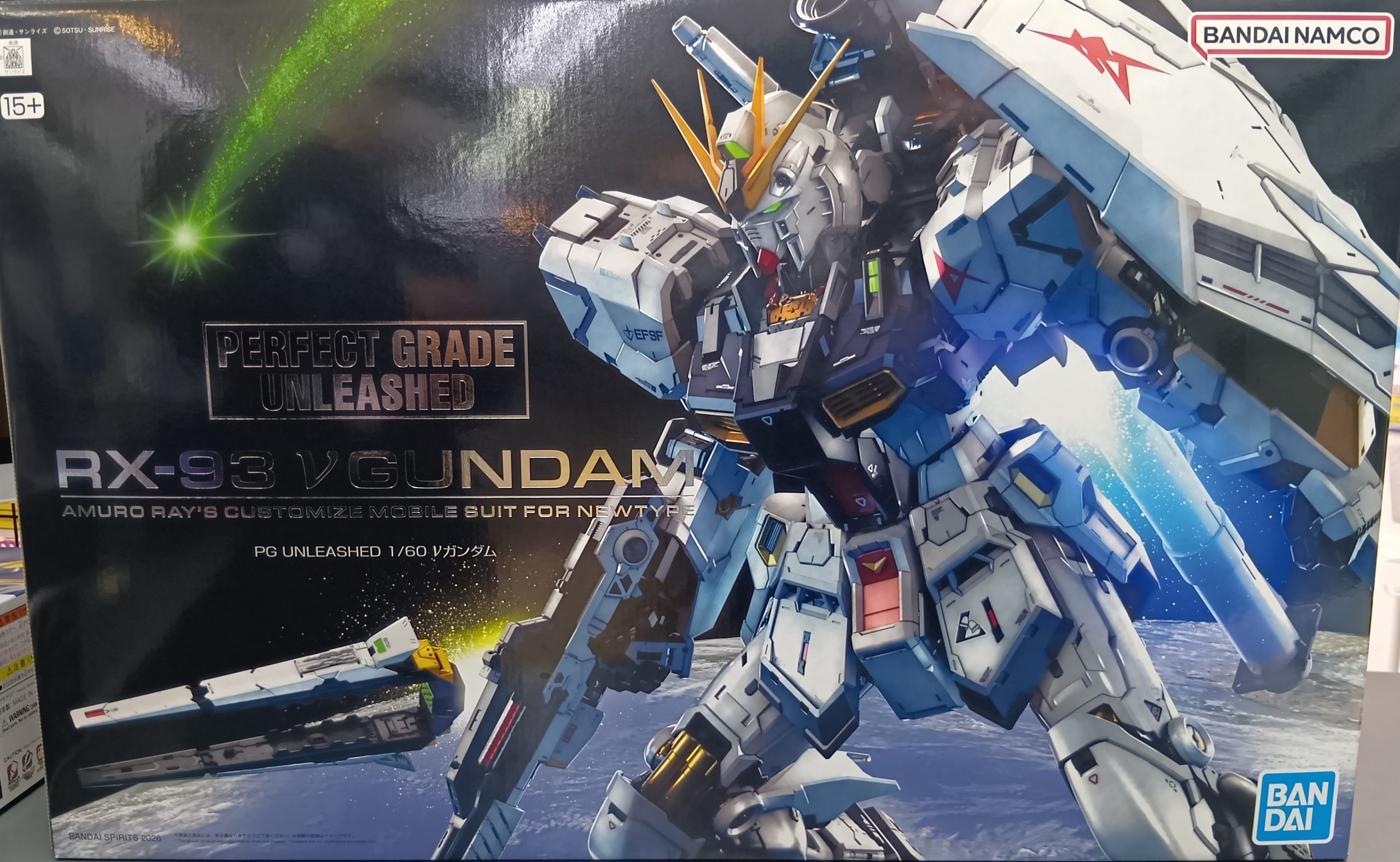 1/60 PG UNLEASHED νガンダム 