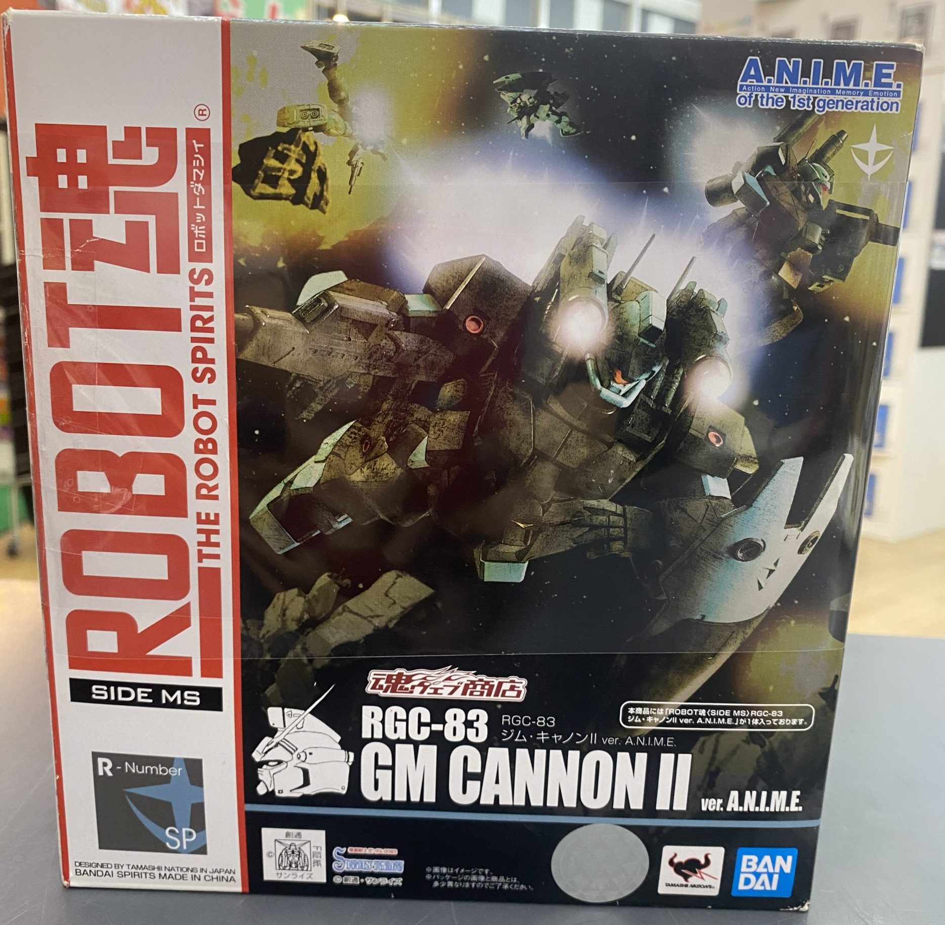 ROBOT魂　ジムキャノンⅡ