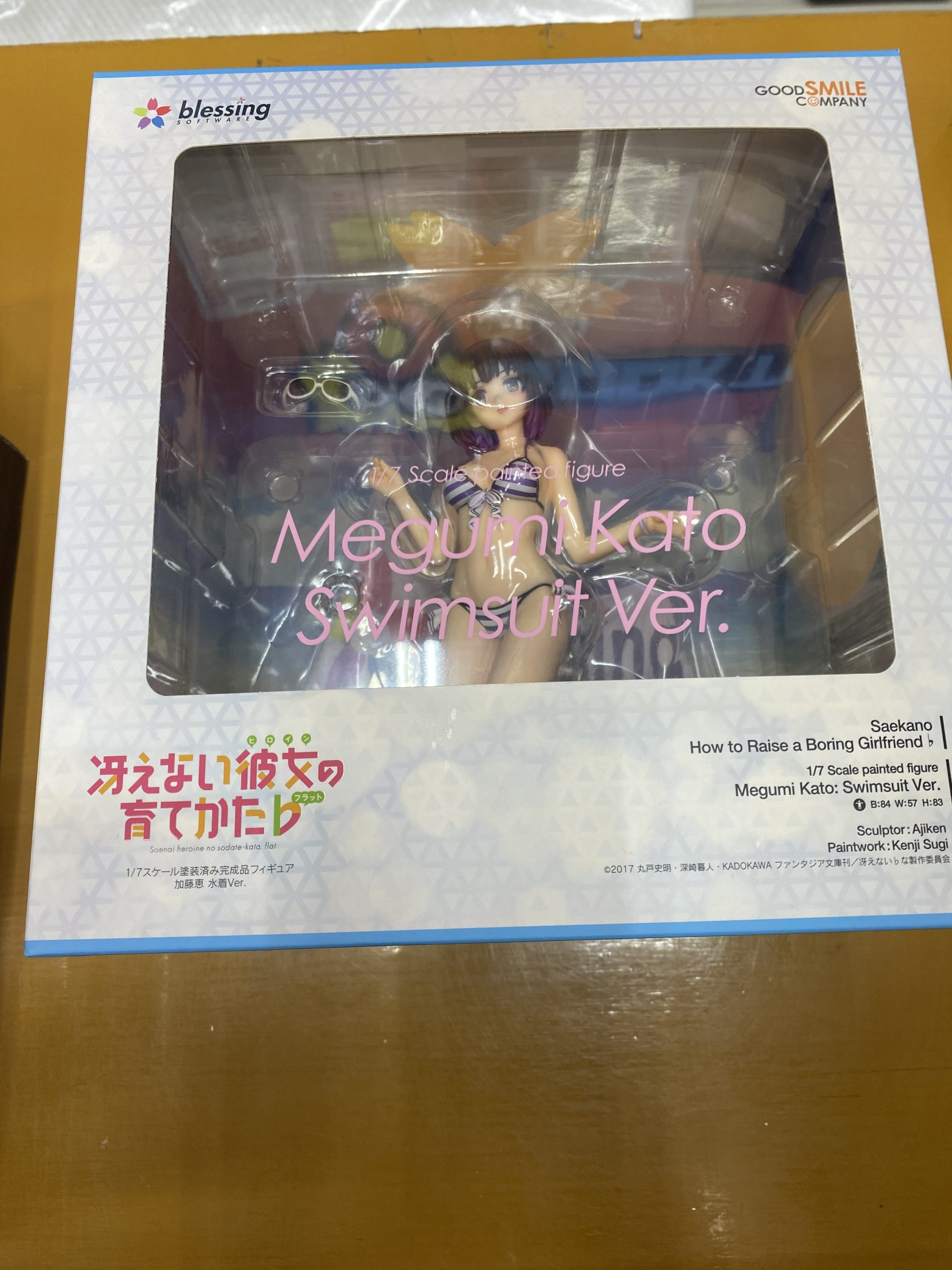 加藤恵 水着Ver. 「冴えない彼女の育てかた♭」 1/7 PVC製塗装済み完成品