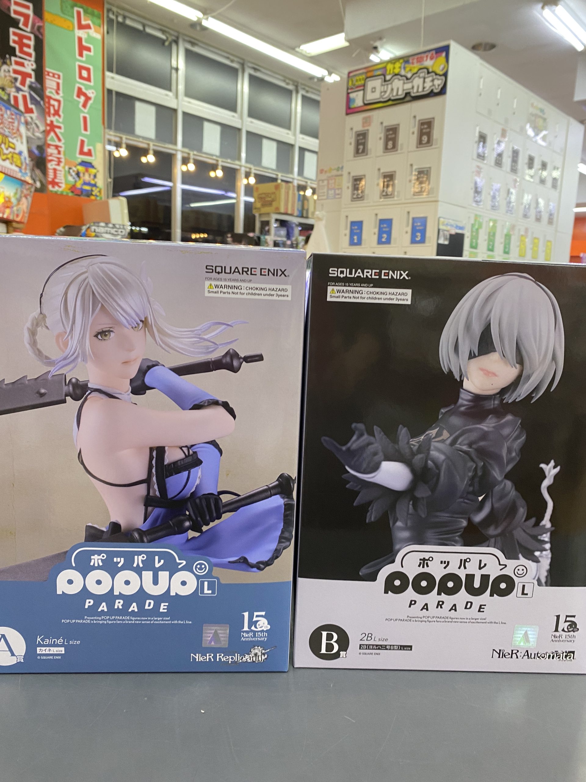 2Bとカイネのフィギュア買取しました★