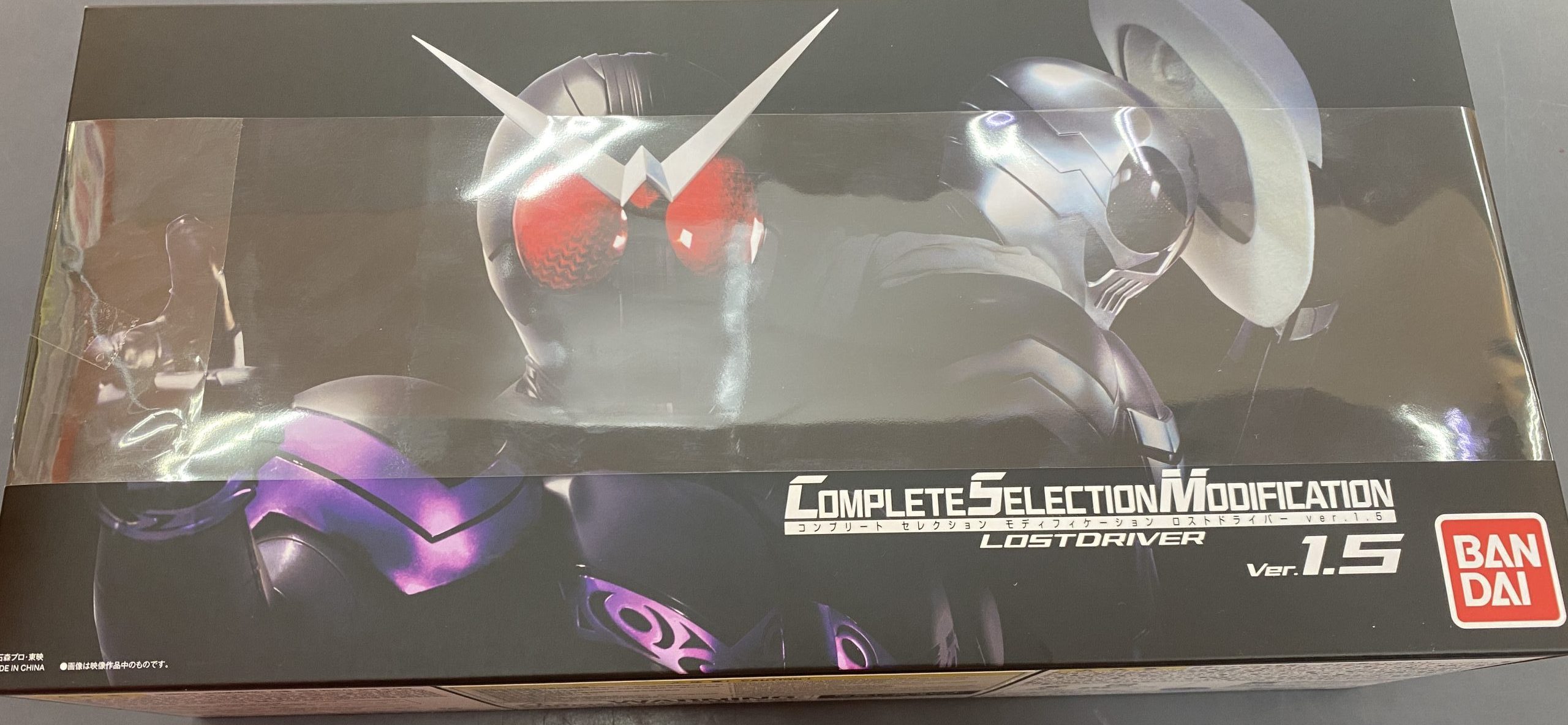 コンプリートセレクションモディフィケーション CSMロストドライバー ver.1.5 「仮面ライダーW」 プレミアムバンダイ限定