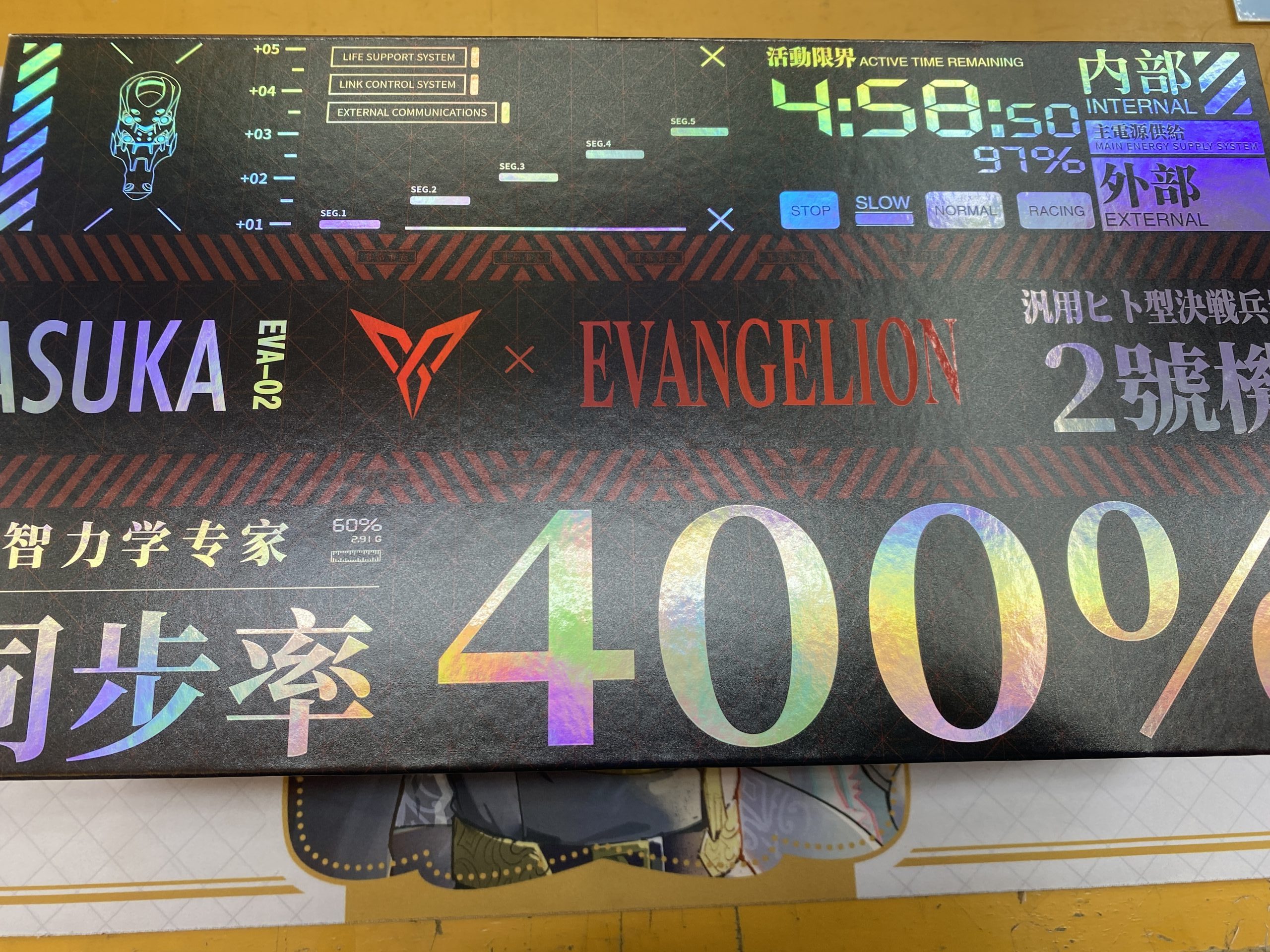 FLYDIGI ゲームコントローラー APEX5 エヴァンゲリオンコラボレーションモデル (アスカ・ラングレー)