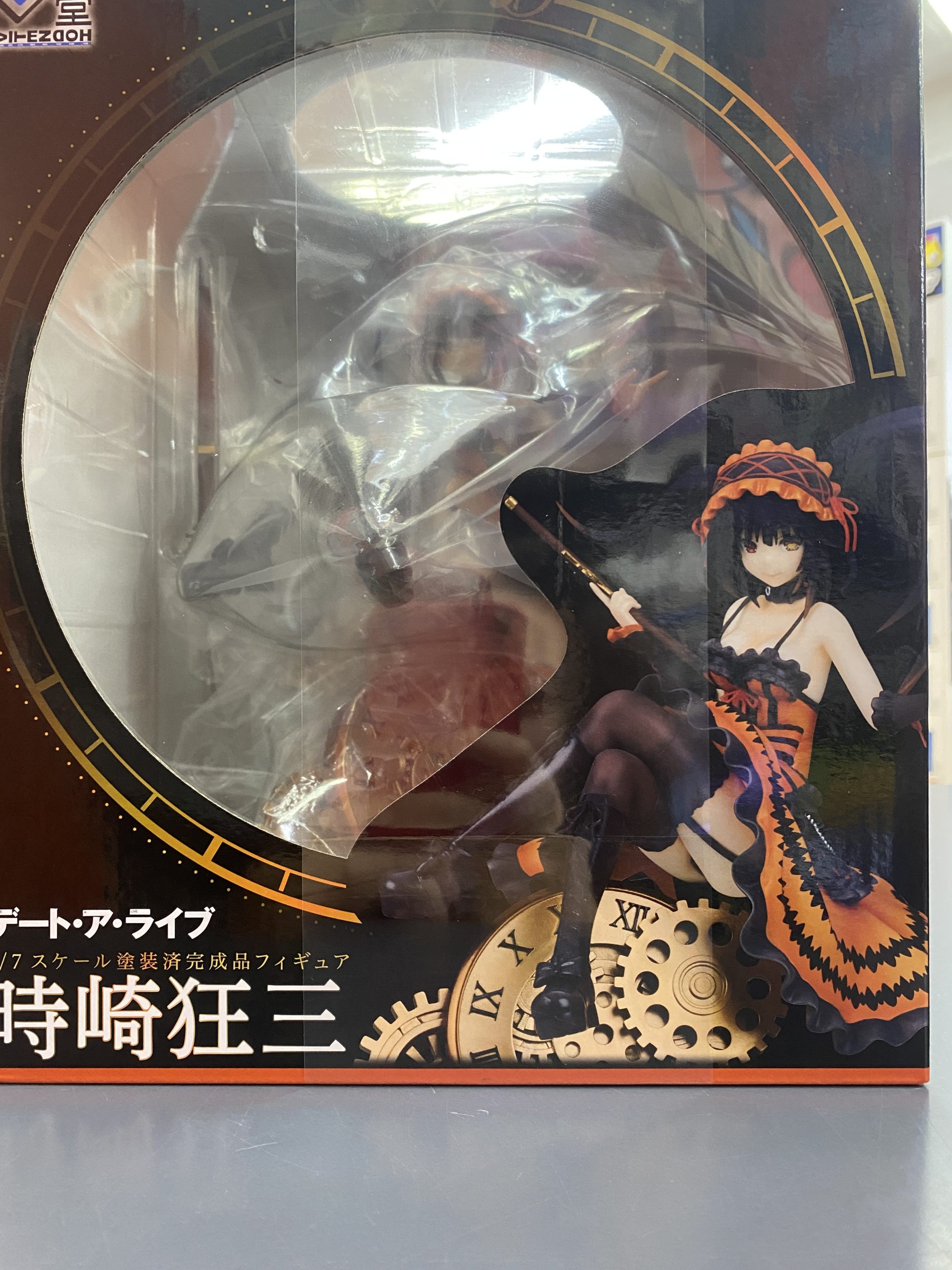 時崎狂三 「デート・ア・ライブ」 1/7