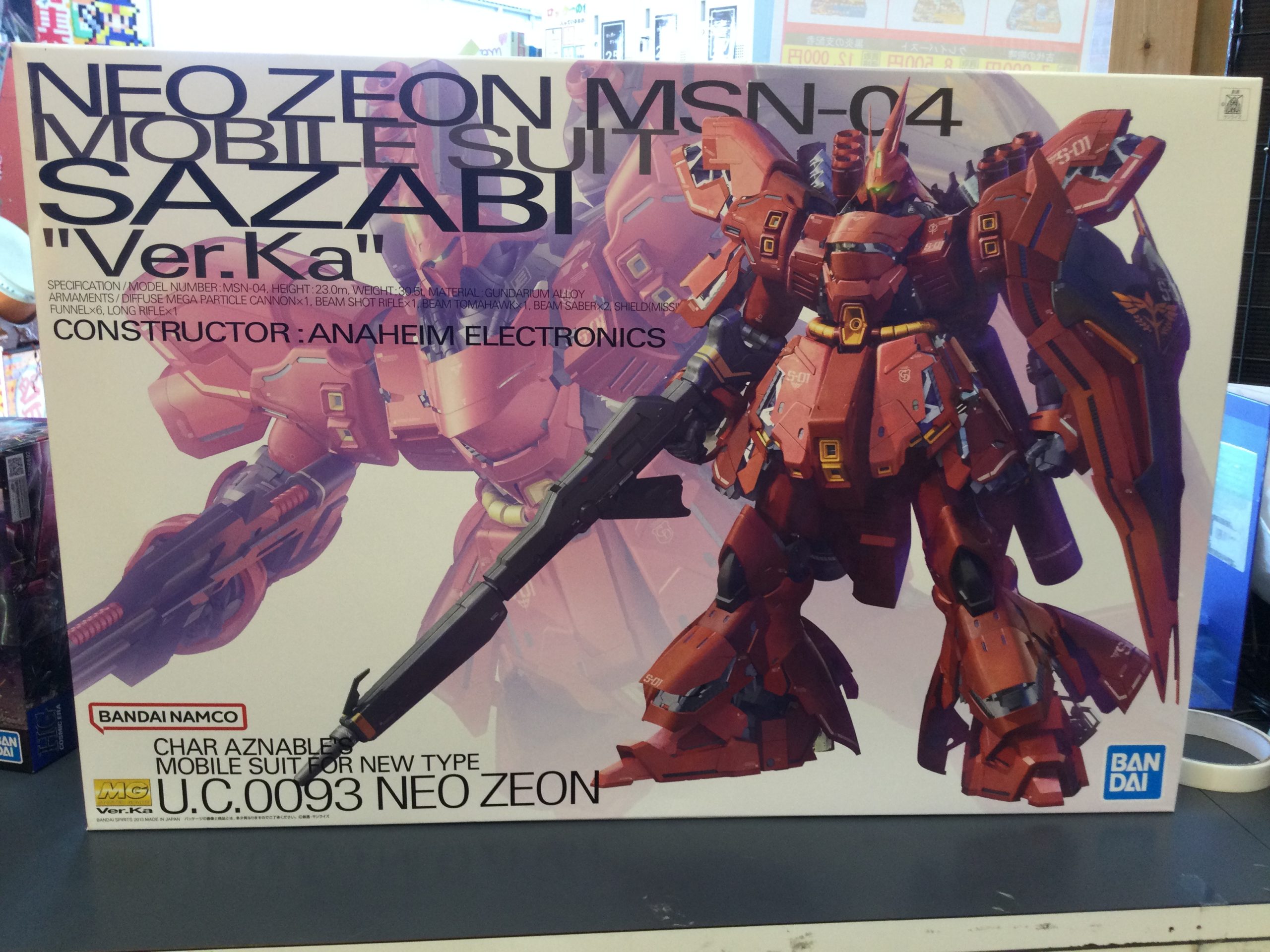 1/100 MG MSN-04 サザビー Ver.Ka