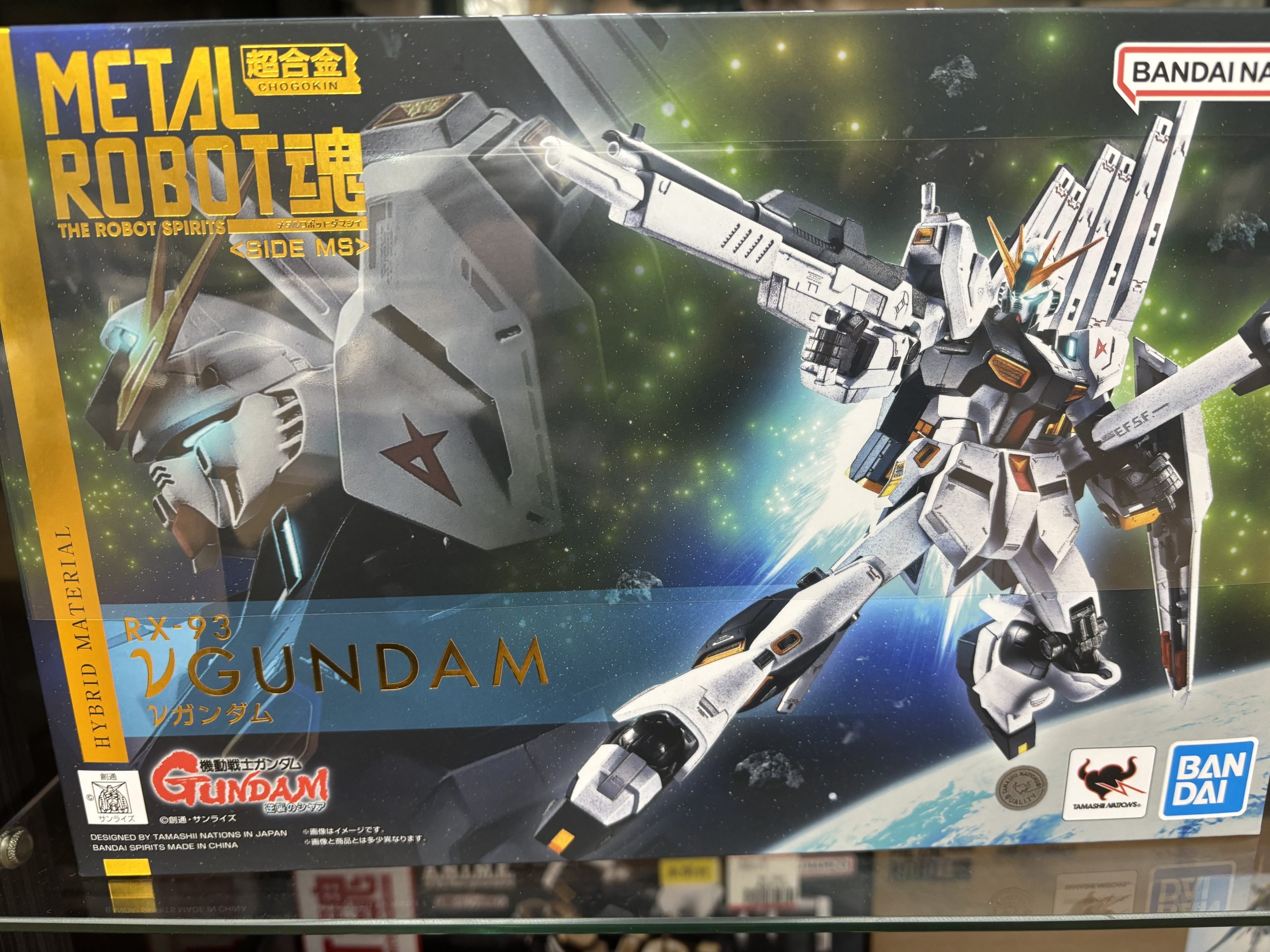 METALROBOT魂　νガンダム