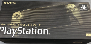 PlayStation Portal 30周年アニバーサリー リミテッドエディション