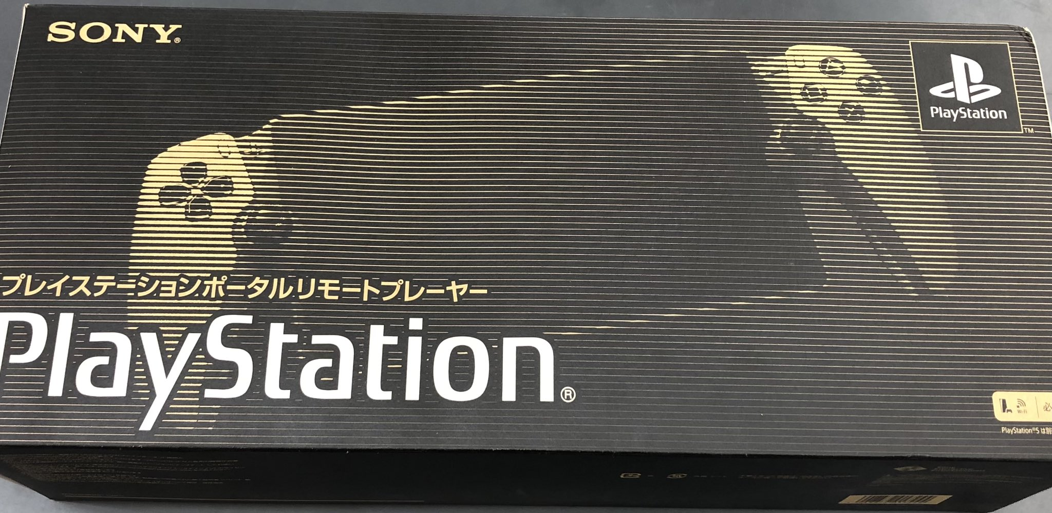 PlayStation Portal 30周年アニバーサリー リミテッドエディション