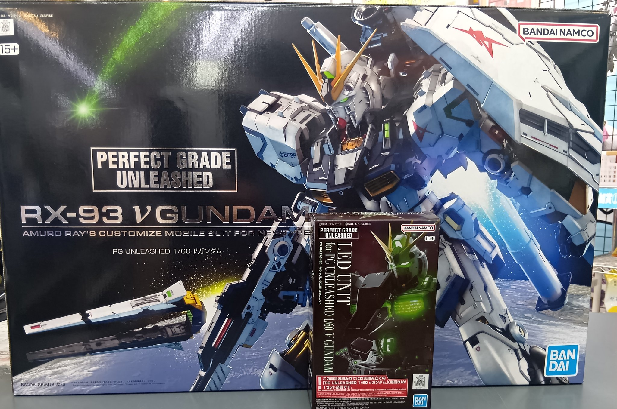 PGνガンダム νガンダム用LEDユニット 買取しました！ | トレカ、マンガ