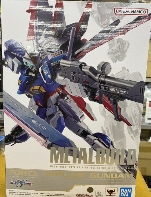 METAL BUILD フォースインパルスガンダム