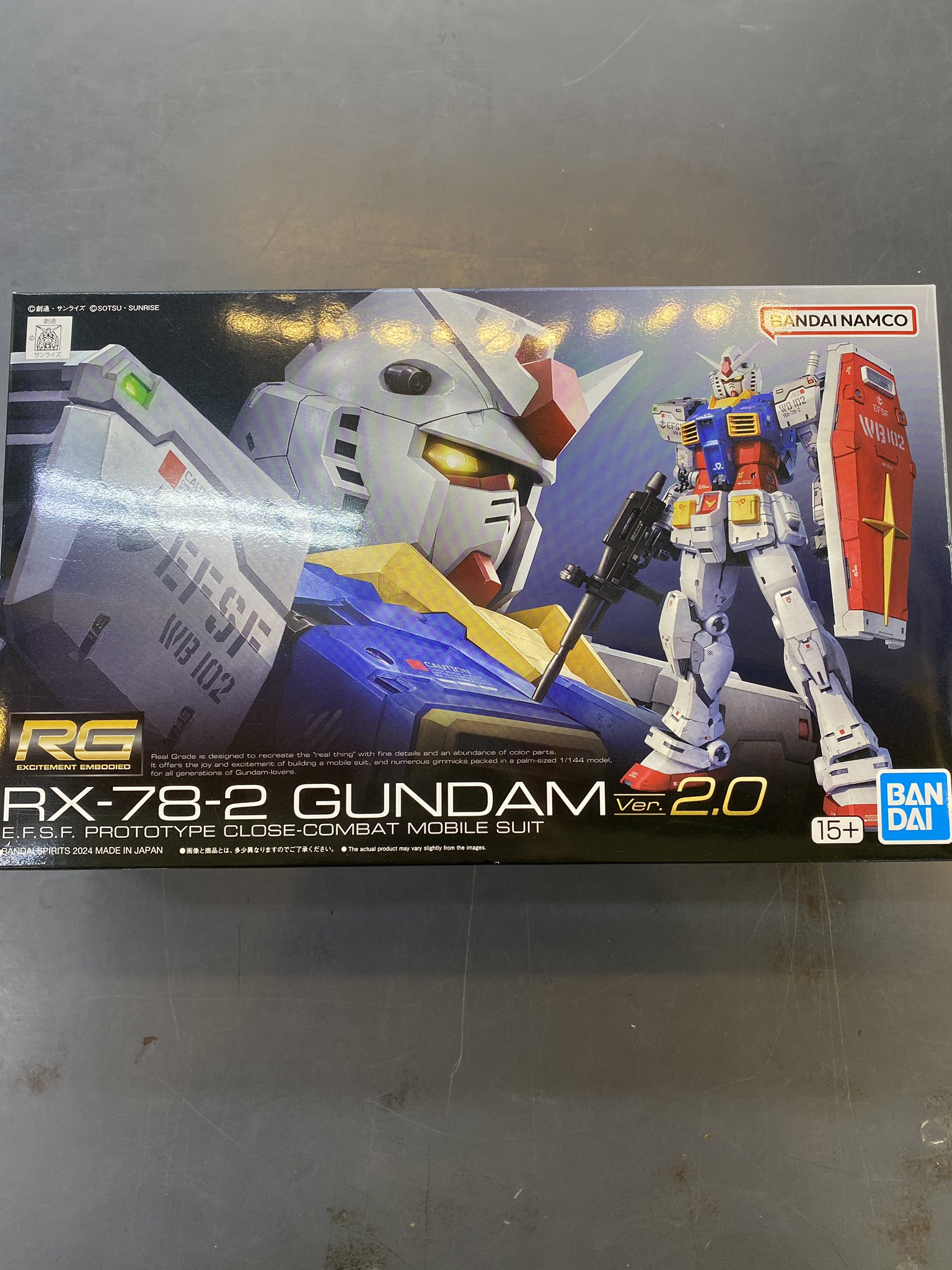 RG RX-78-2 ガンダム ver2.0