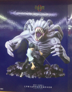 乙骨憂太＆特級呪怨霊祈本里香　1/7