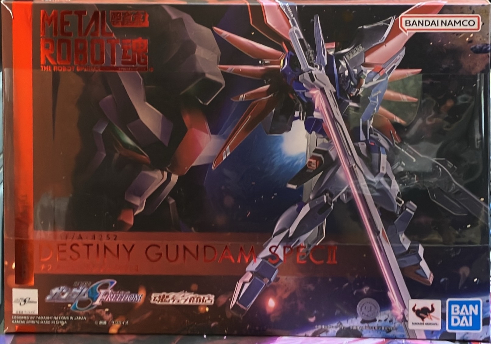 デスティニーガンダム