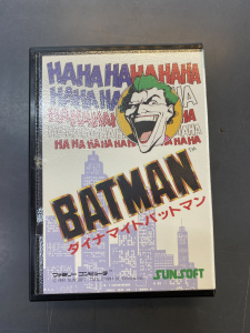 ダイナマイトバットマン