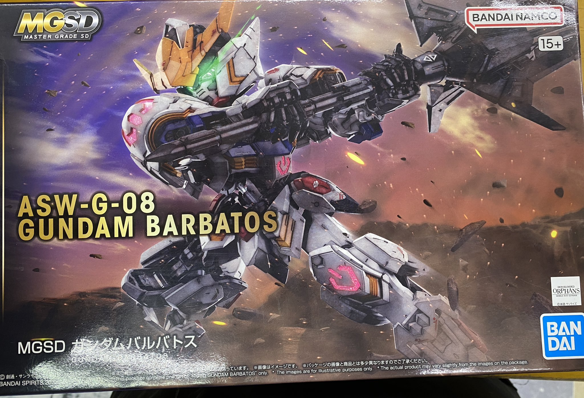 MGSD 機動戦士ガンダム 鉄血のオルフェンズ ガンダムバルバトス