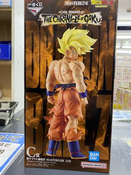 一番くじ ドラゴンボール THE CHRONICLE OF GOKU　C賞 超サイヤ人孫悟空 MASTERLISE
