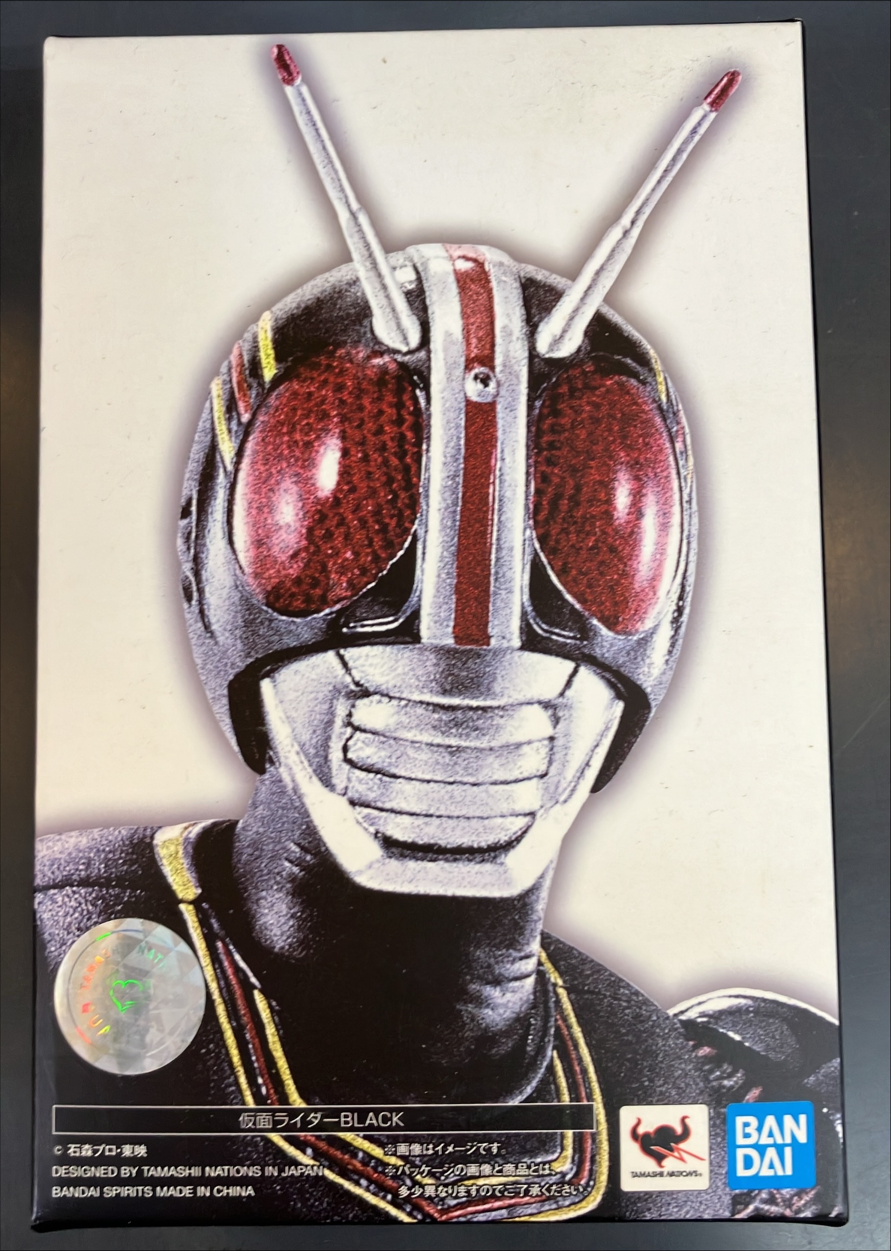 真骨彫製法　仮面ライダーBLACK