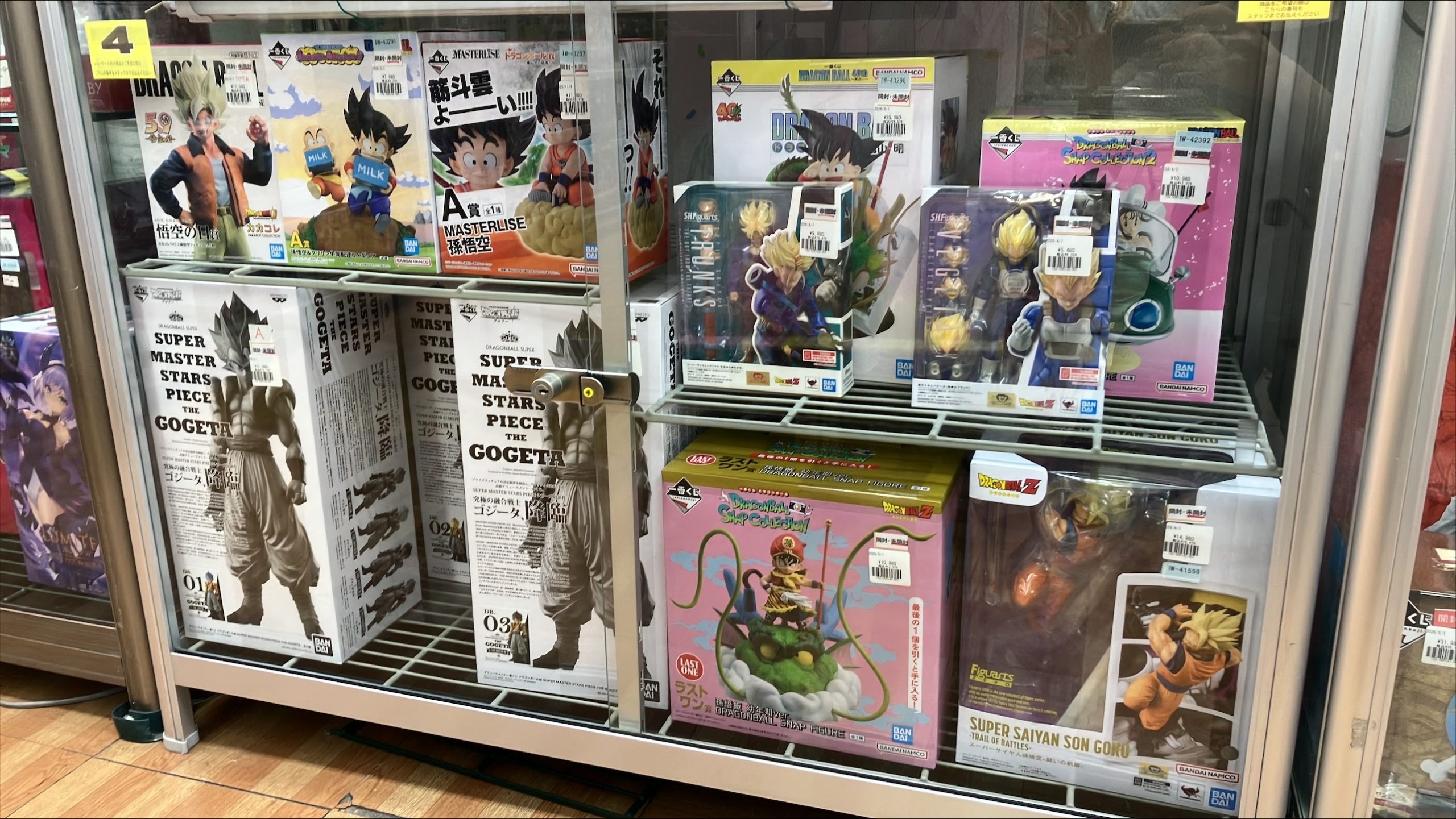 ドラゴンボール一番くじ大量入荷中！！ | トレカ、マンガ、フィギュア