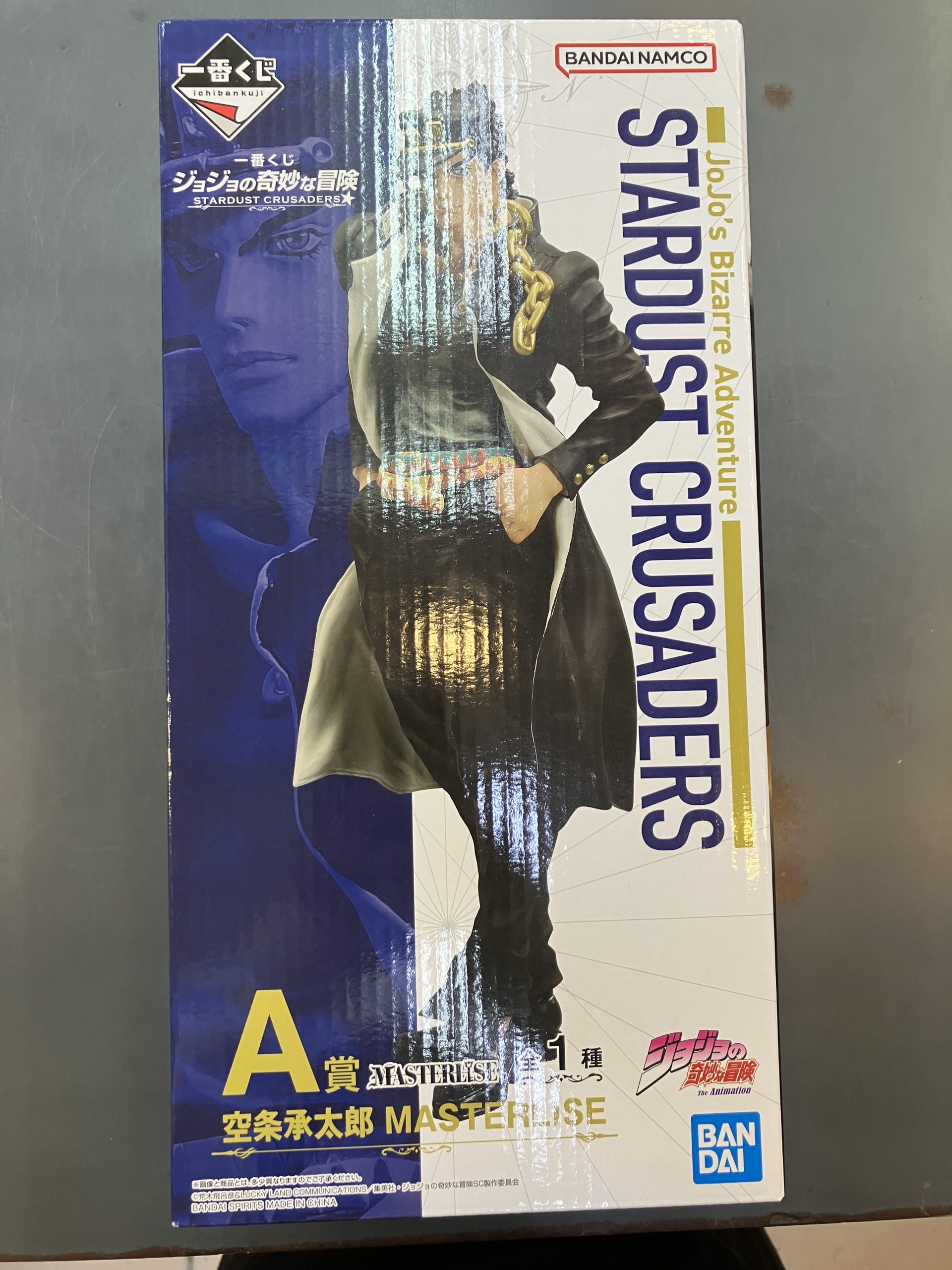一番くじ ジョジョの奇妙な冒険 STARDUST CRUSADERS　A賞　空条承太郎　フィギュア