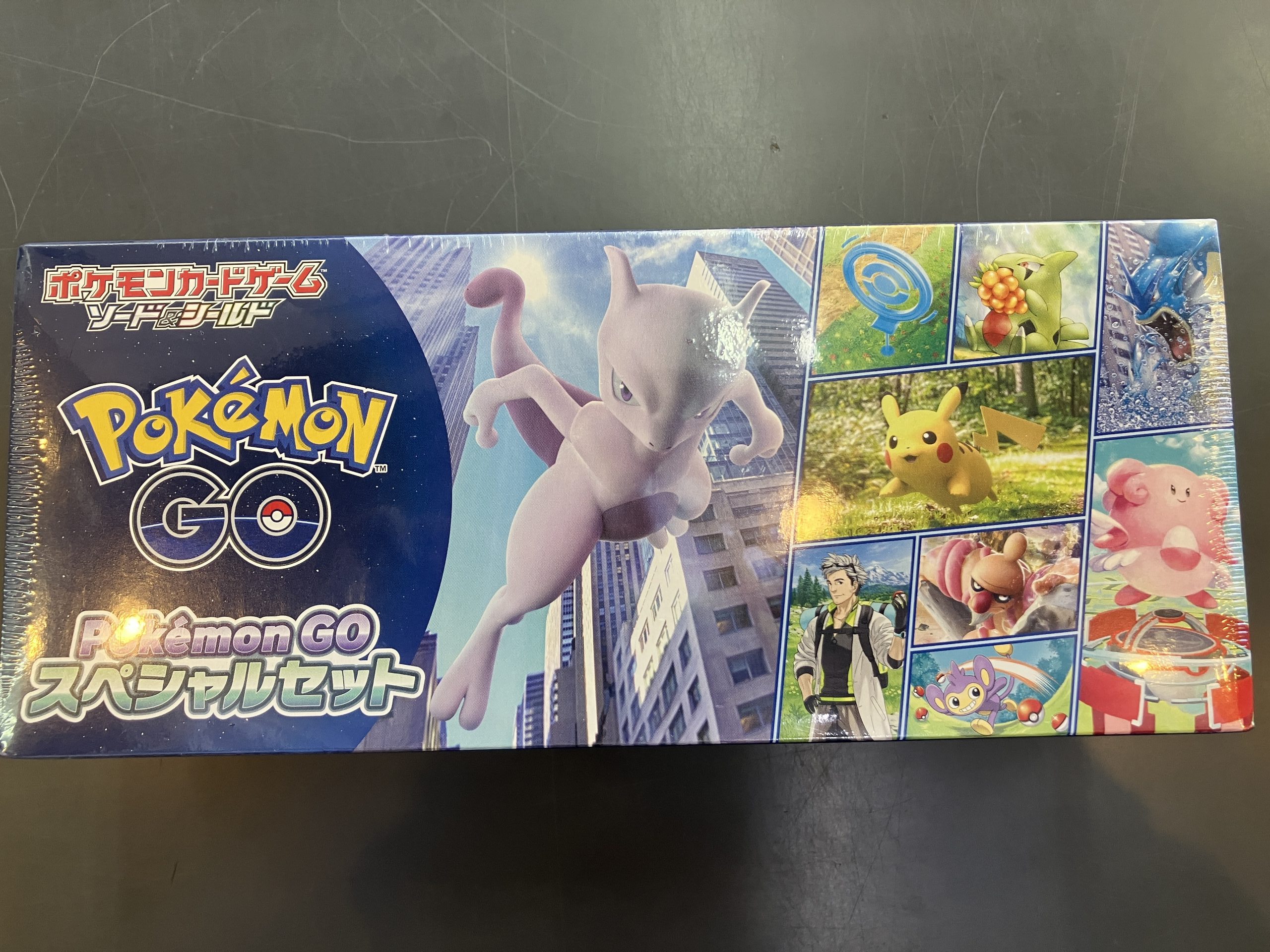 <strong>ポケモンカードゲーム ソード＆シールド Pokemon GO スペシャルセット</strong>