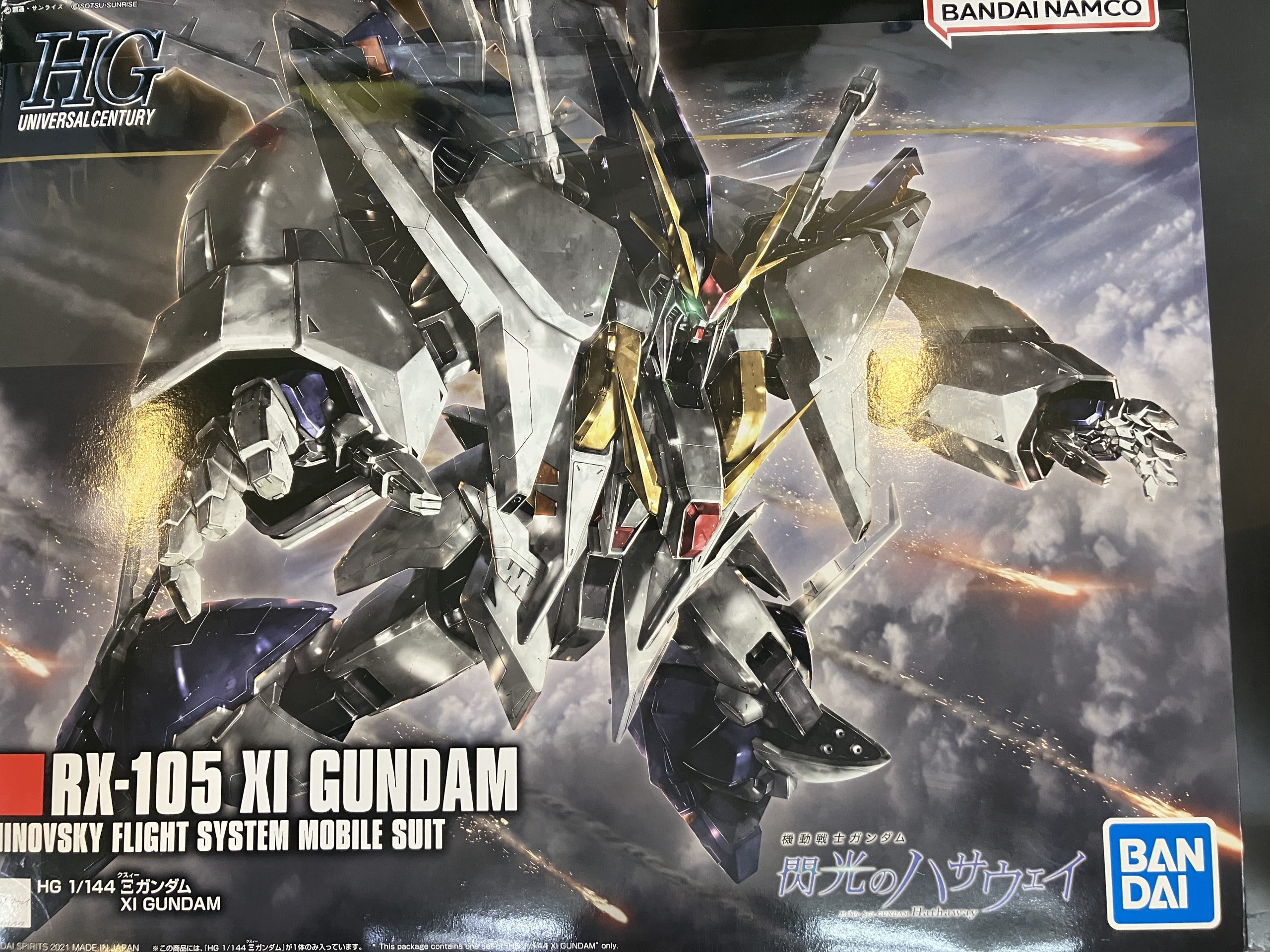 1/144 HGUC RX-105 Ξガンダム