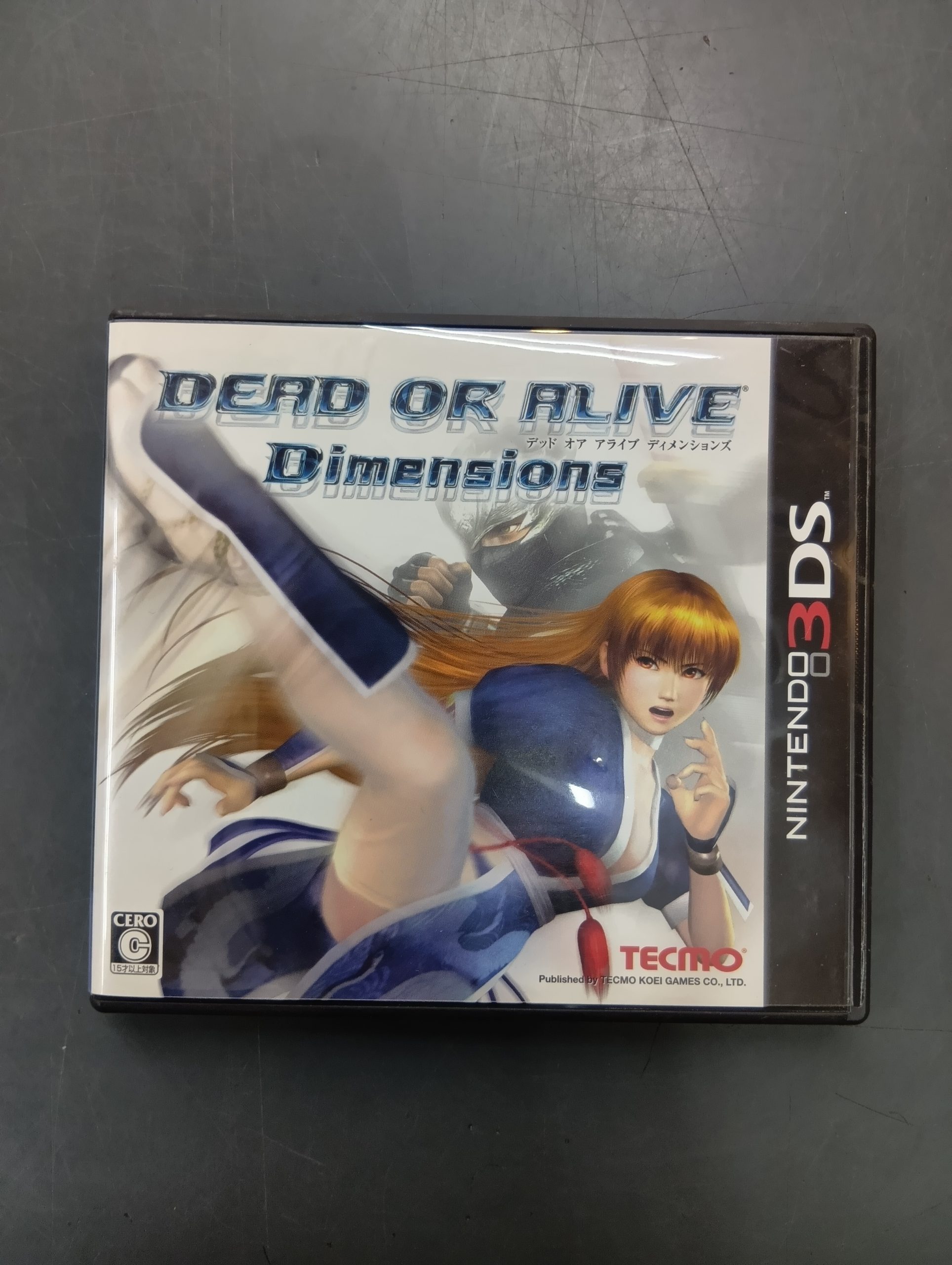 3DSソフト　DEAD OR ALIVE Dimensions