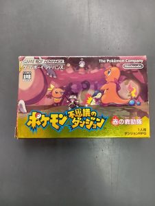 GBAソフト　ポケモン不思議のダンジョン 赤の救助隊