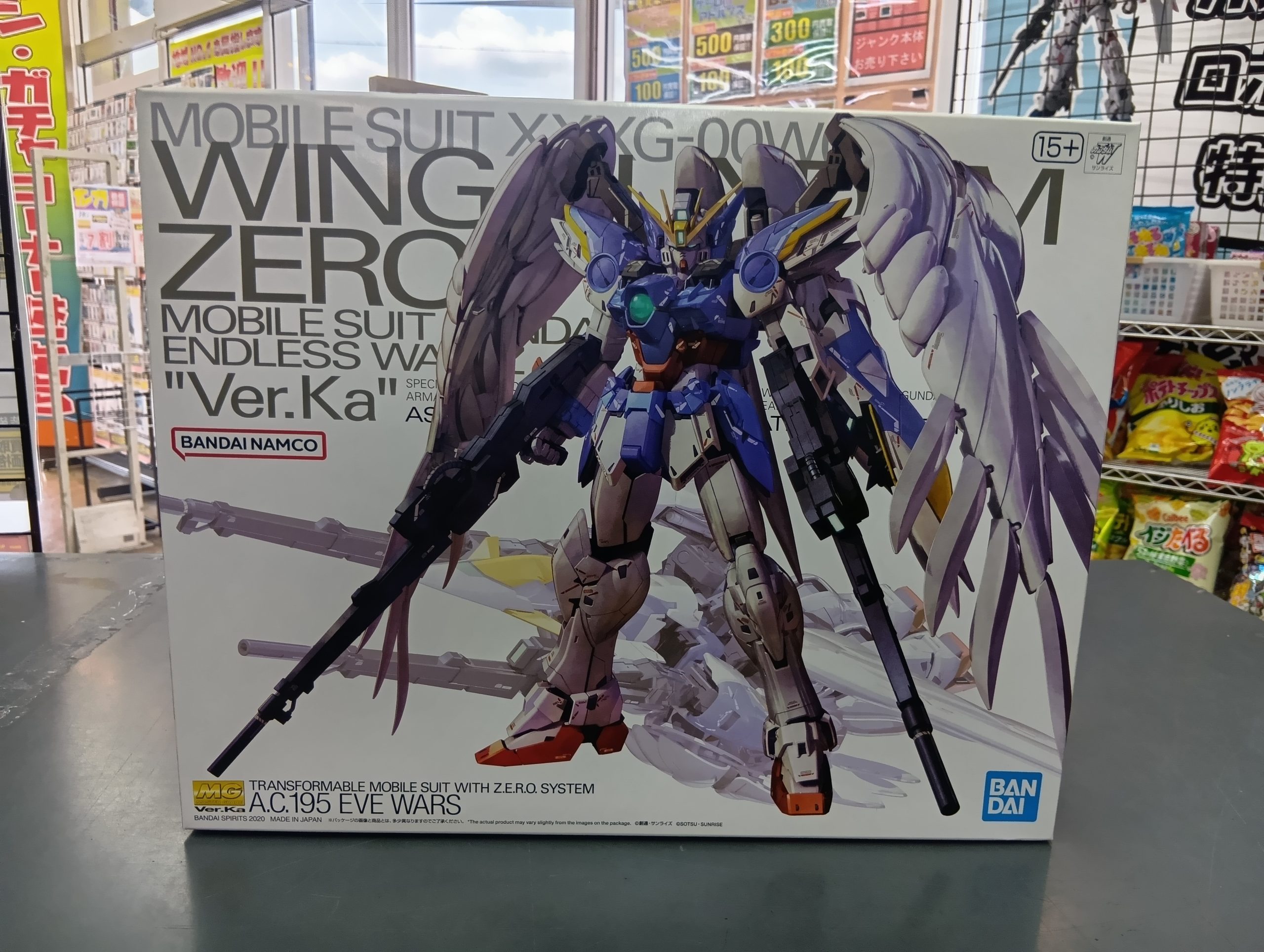 MG XXXG-00W0 ウイングガンダムゼロEW Ver.Ka
