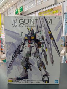MG RX-93 νガンダム Ver.Ka