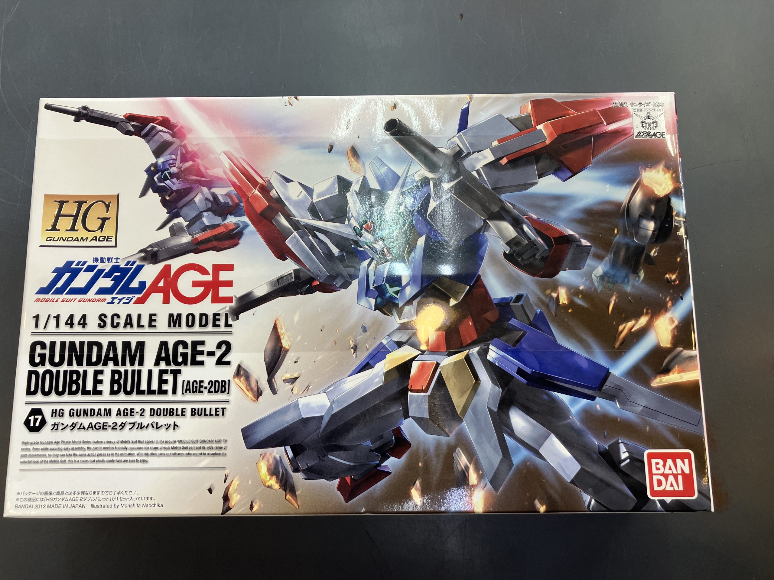 HG ガンダムAGE-2 ダブルバレット