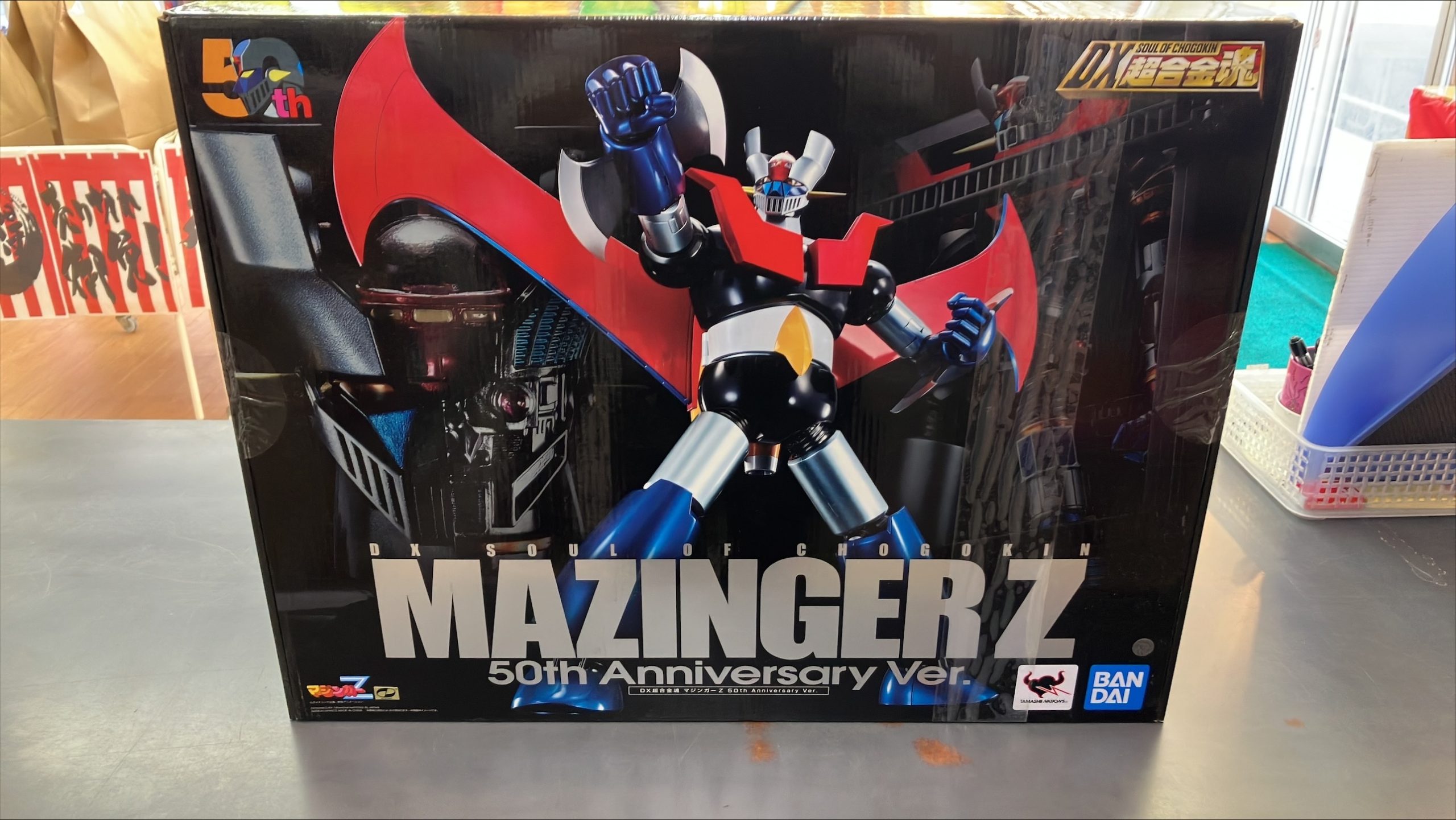 <strong>DX超合金魂 マジンガーZ 50th Anniversary Ver.</strong>