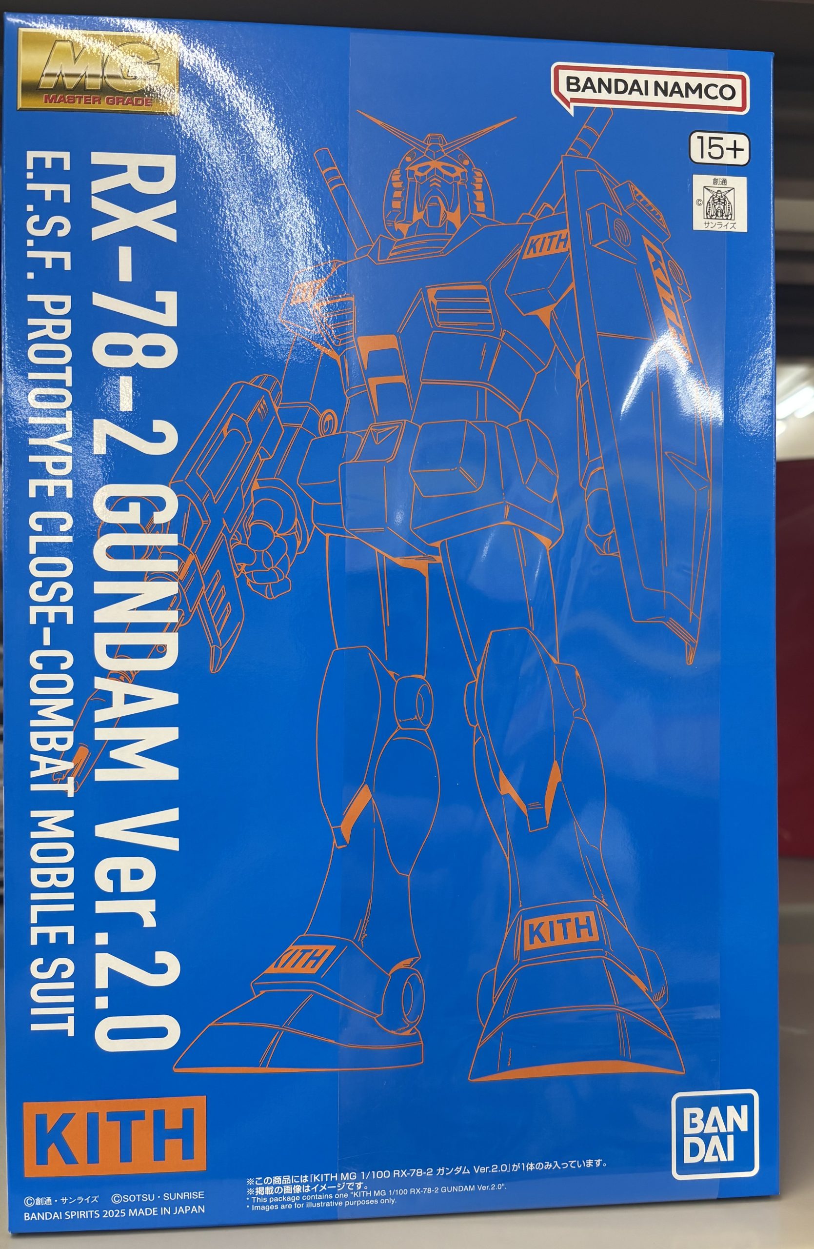 <strong>MG KITH RX-78-2 ガンダム Ver.2.0</strong>