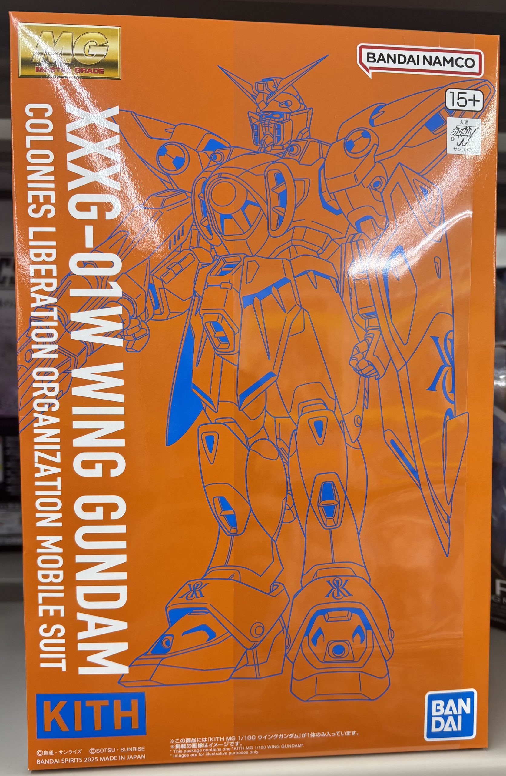 <strong>MG KITH XXXG-01W ウイングガンダム</strong>