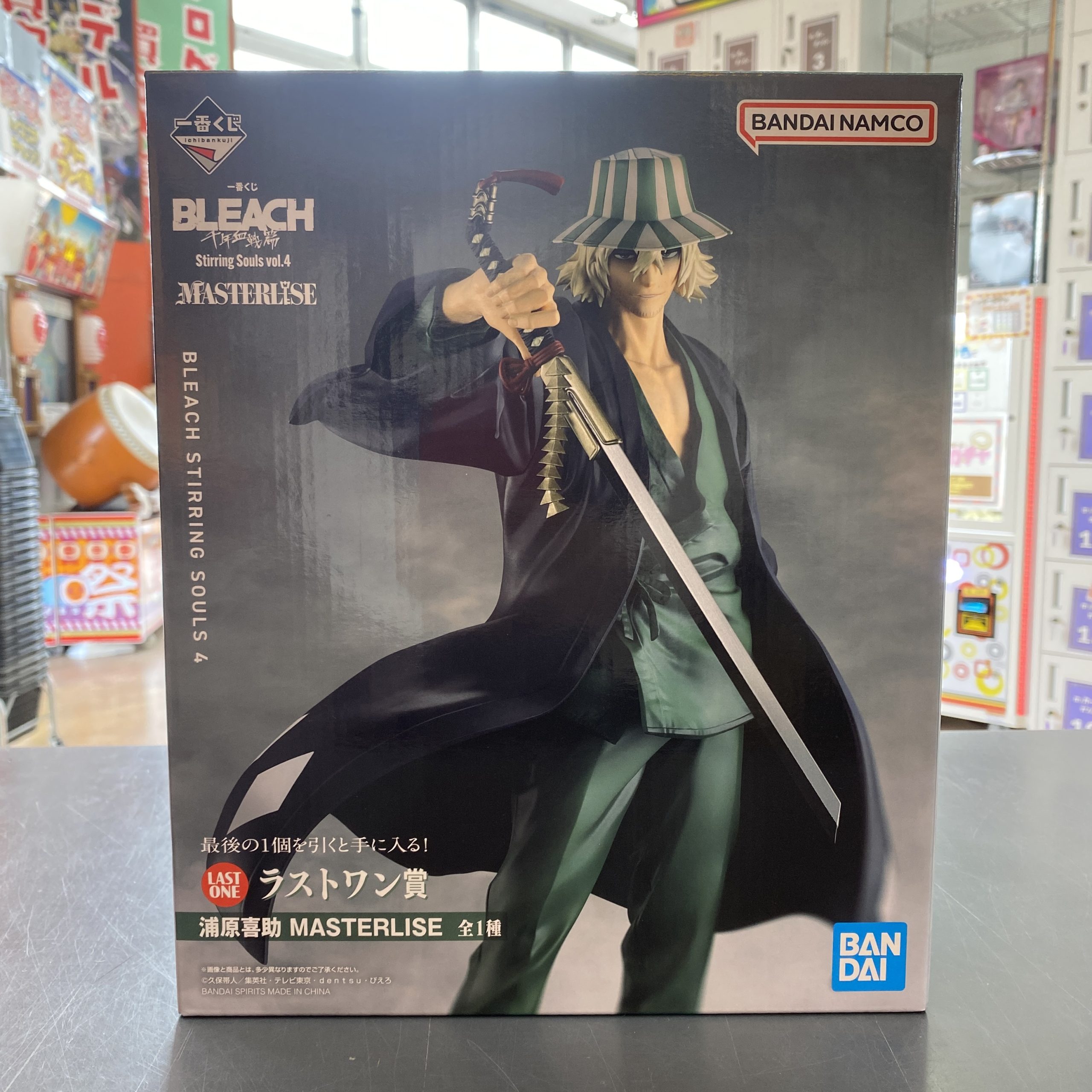 浦原喜助 「一番くじ BLEACH Stirring Souls vol.4」 MASTERLISE ラストワン賞 